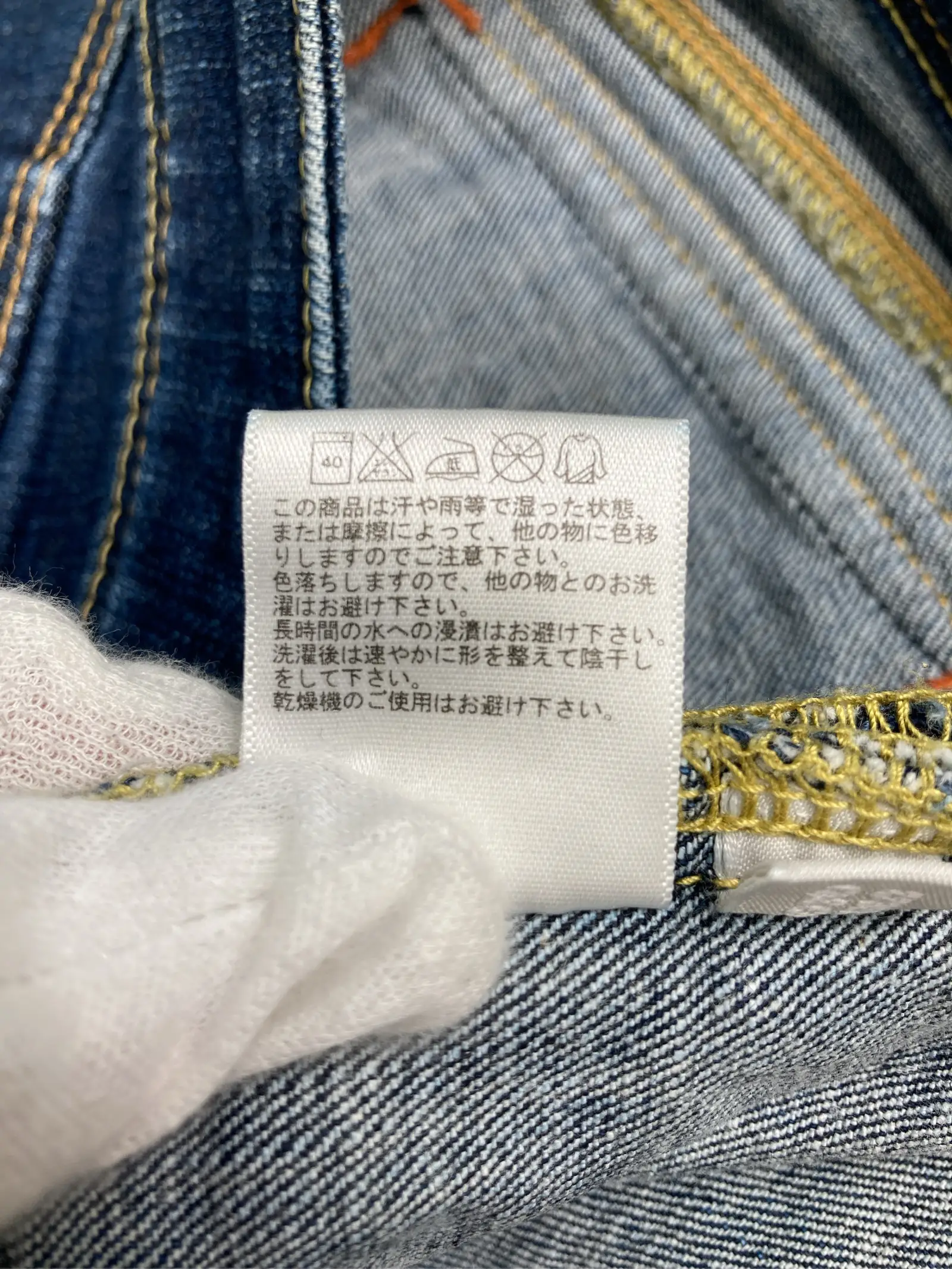 https://r2-worker.digdig.jp/product/03182400-49ca-4fbb-ba9a-f7e98cffebc2/56f42c90-448d-489e-8aa1-28be10932a97