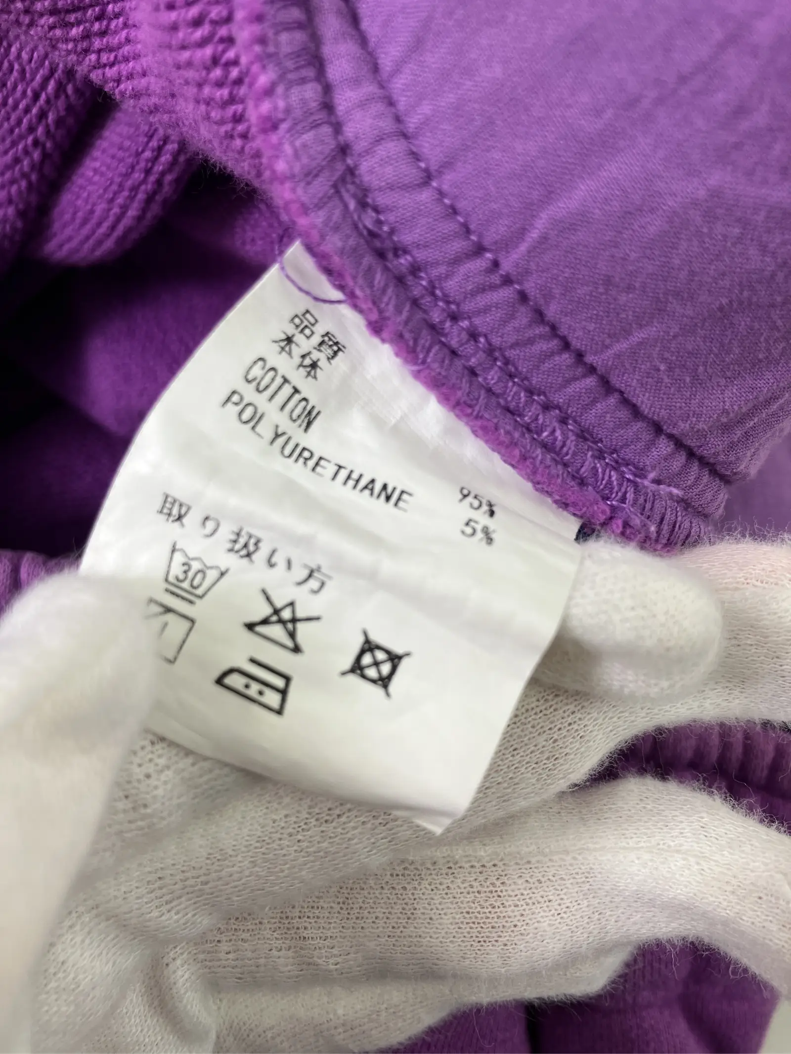 https://r2-worker.digdig.jp/product/031a488c-d724-409d-89fb-95b299ecd58c/db3ce8eb-9f61-4f97-ba2e-2908c6b56f02