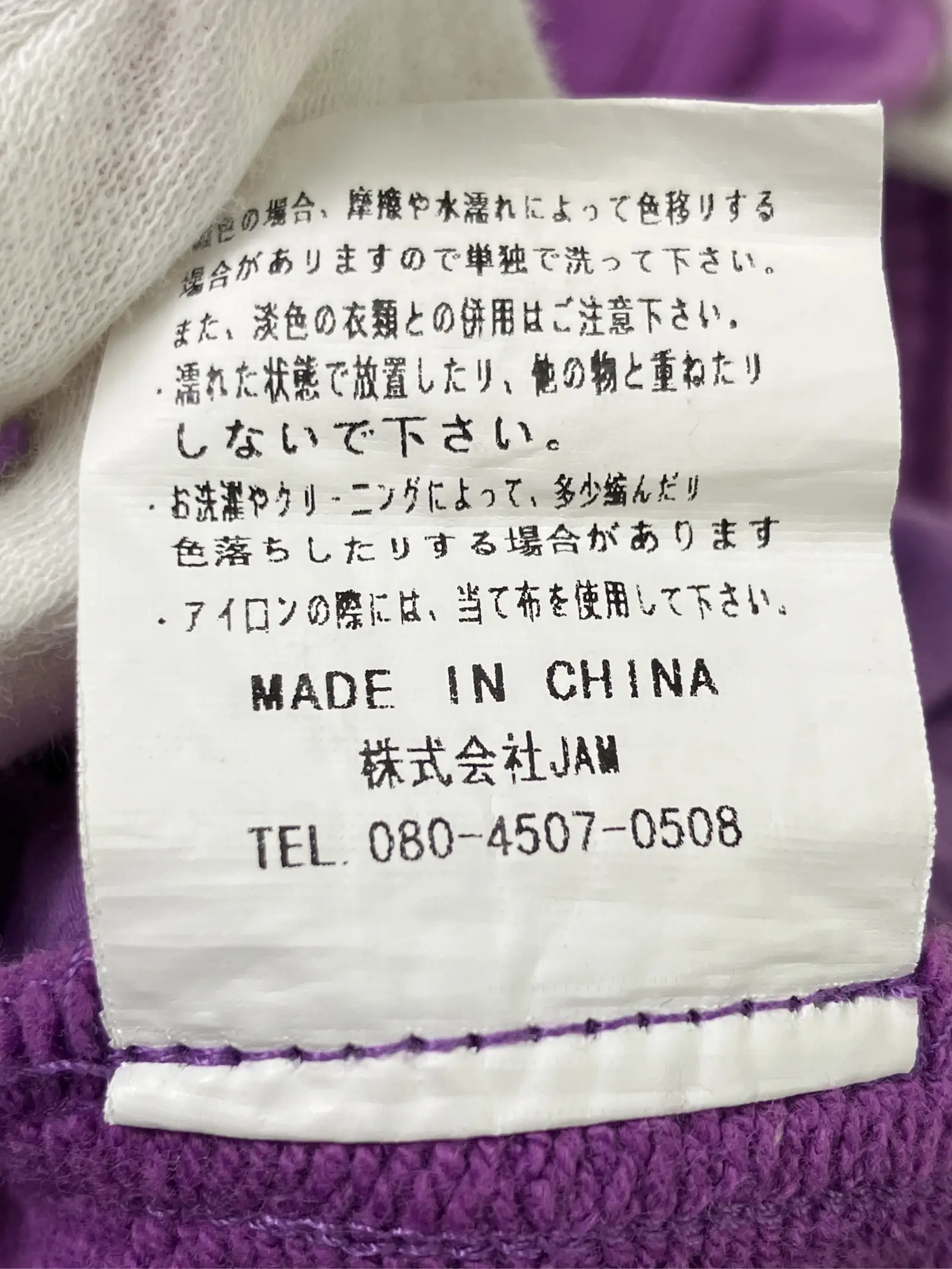 https://r2-worker.digdig.jp/product/031a488c-d724-409d-89fb-95b299ecd58c/fa625b68-3513-4f67-a94a-0643dba42966