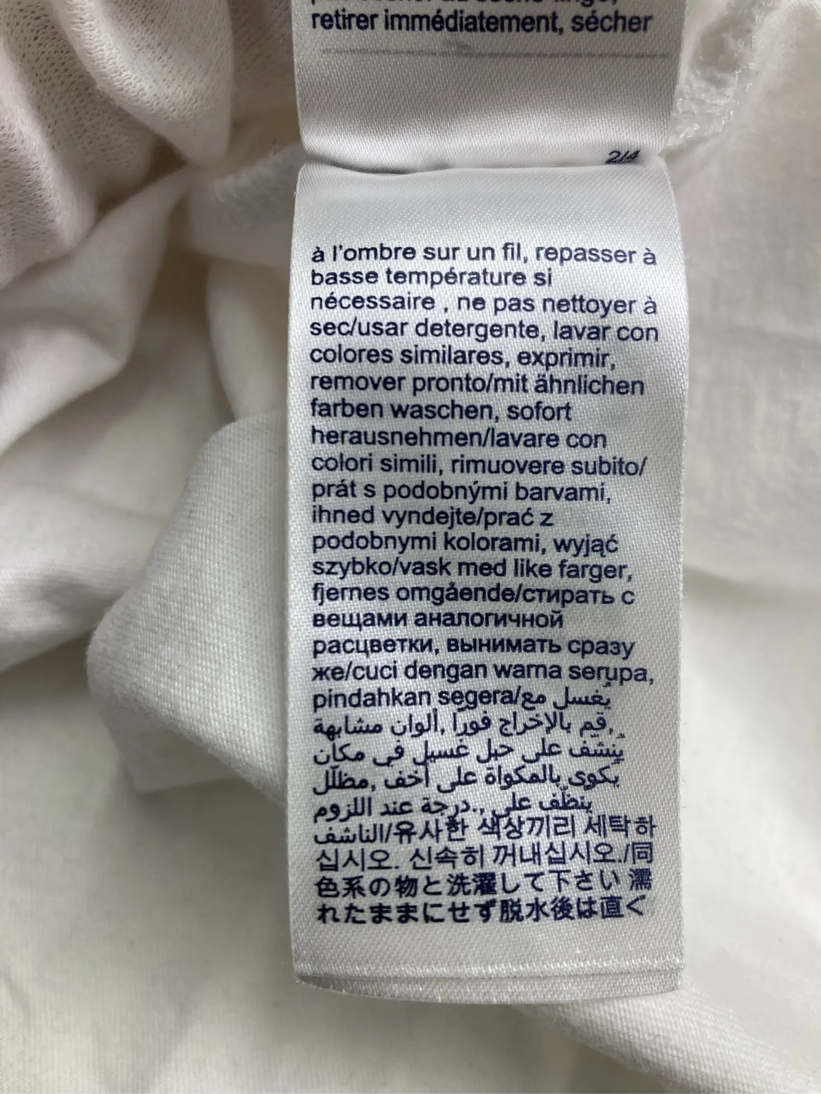 https://r2-worker.digdig.jp/product/031a9319-12a0-47e1-ae43-088e9f7e1f99/3cf62a39-c934-49a1-ab47-9366d0254c0c