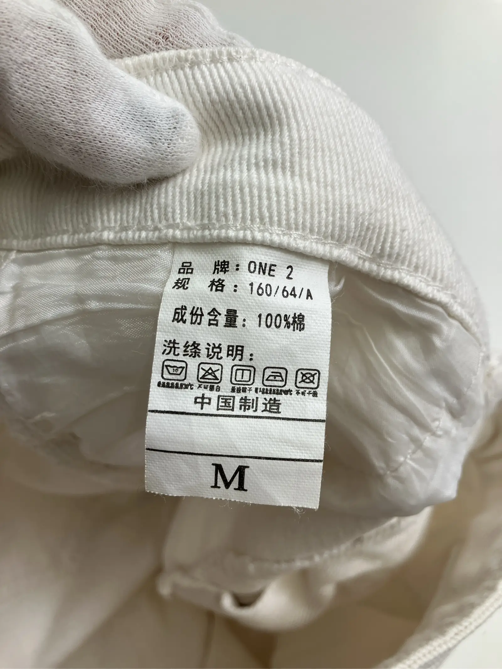 https://r2-worker.digdig.jp/product/031c0729-7f20-4c50-9bef-e8a46397044c/bea6ba7f-7da0-499f-ba0c-d0abb2157d3c