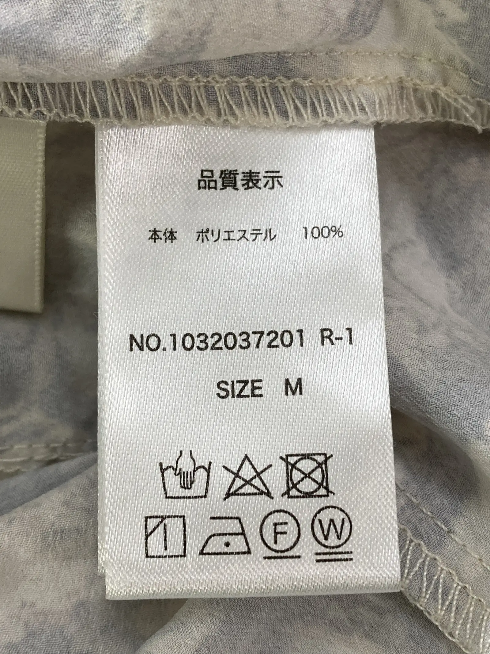 https://r2-worker.digdig.jp/product/031f51ce-6911-4723-9c9f-fb122a59458d/5dfa33f8-8652-436b-ab01-d79c5b72836f