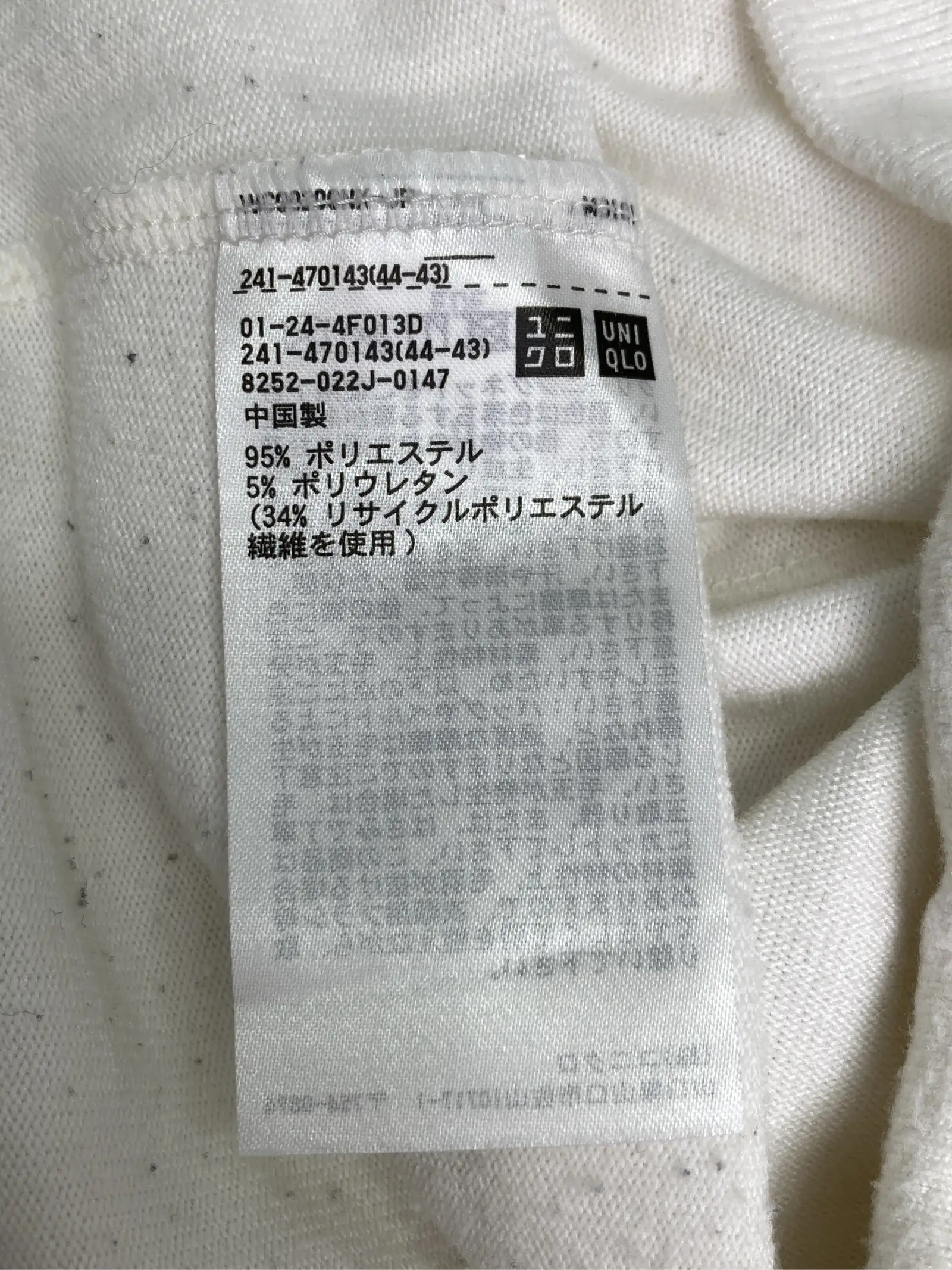https://r2-worker.digdig.jp/product/0320cfdc-f026-4165-a1fe-52bc1c01a78f/e8754357-c17e-40b7-9401-790a8d0a8b67