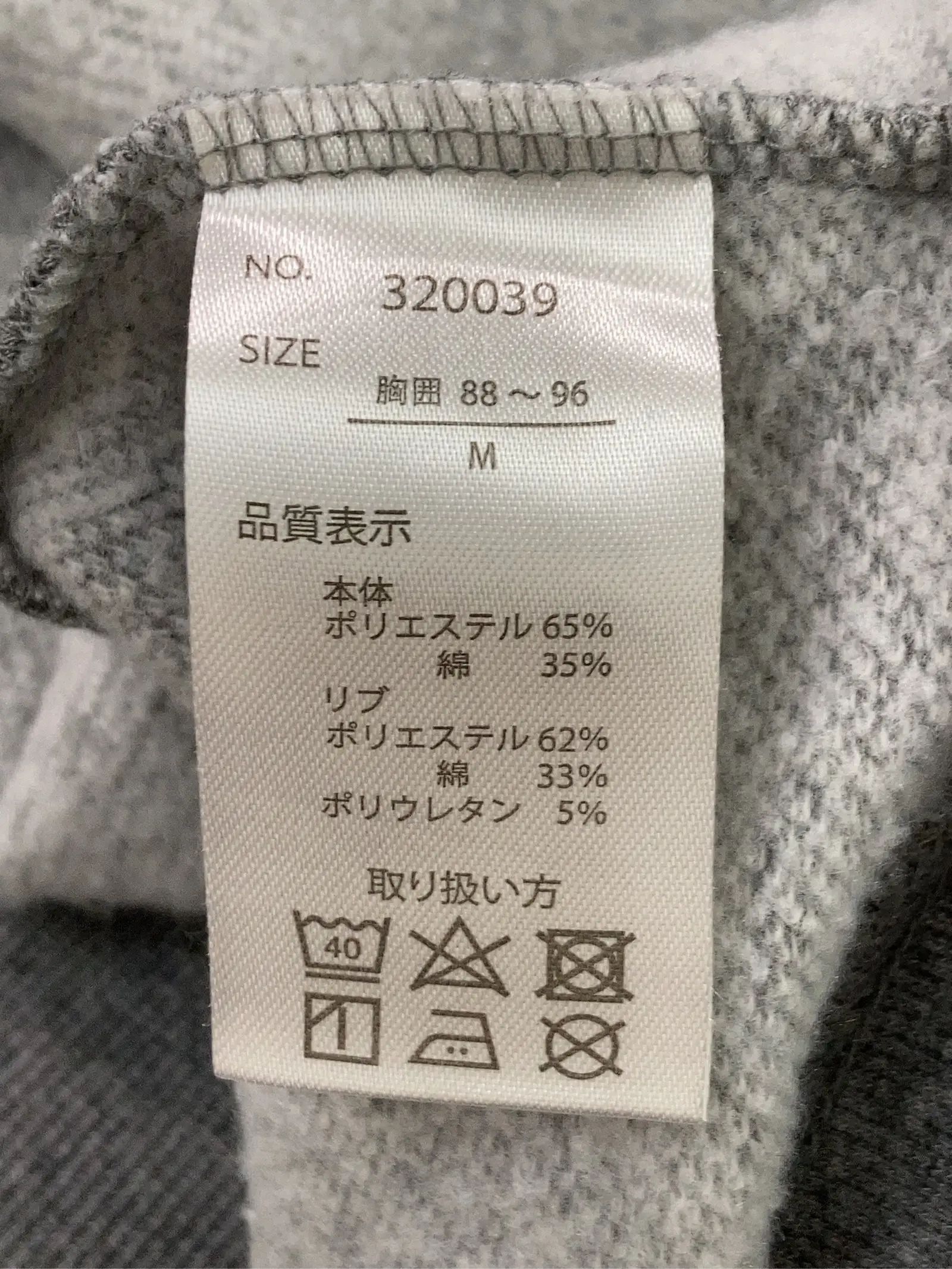 https://r2-worker.digdig.jp/product/0320da59-2ead-4b41-92b1-0480e9843019/a41ef8e8-4053-4dff-90b7-c33de10d8313