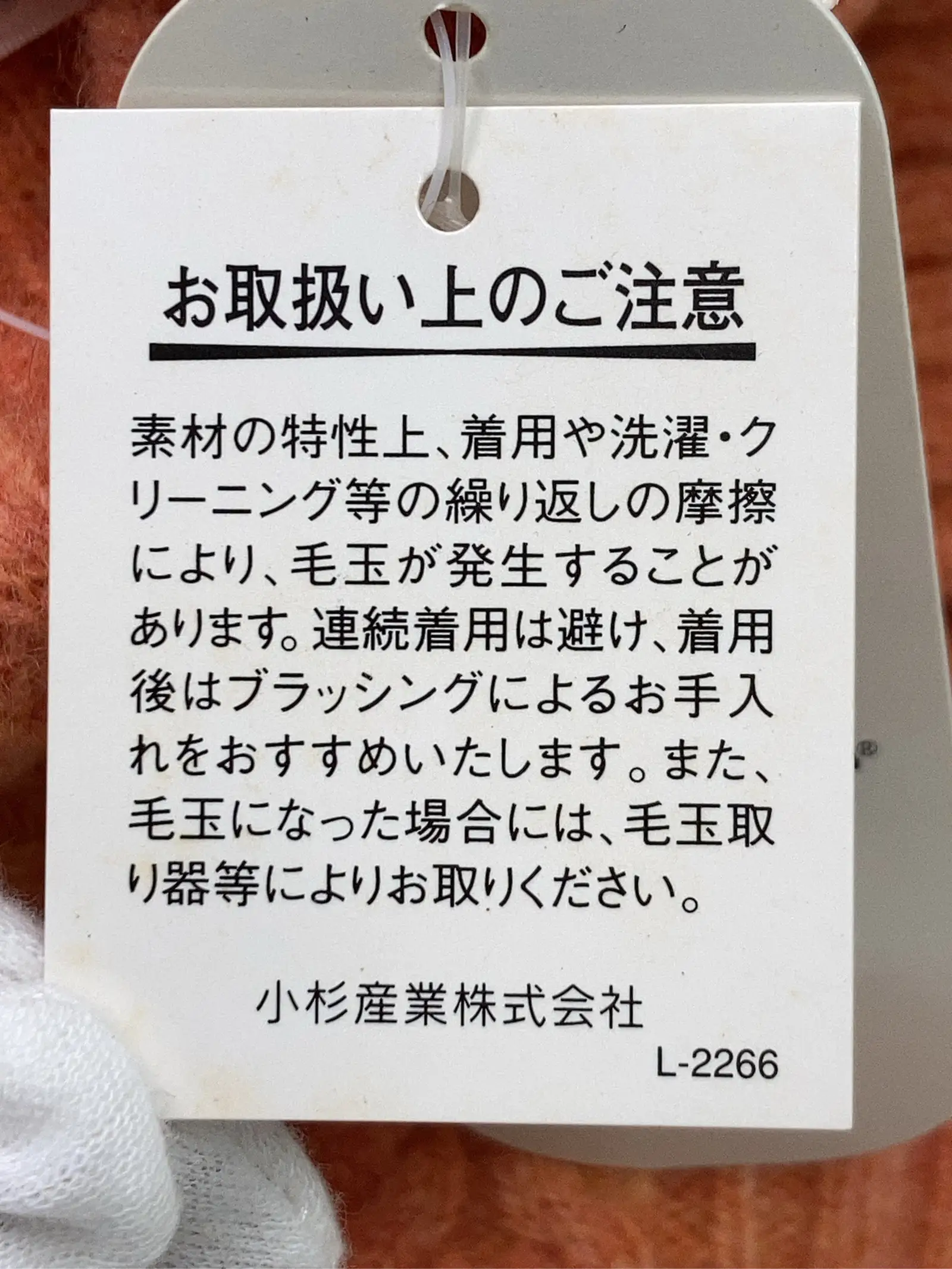 https://r2-worker.digdig.jp/product/0320e50b-1326-45d2-bbe8-28bd06f55197/554a2e47-0b8c-4b7e-86ef-6372def8f3d9