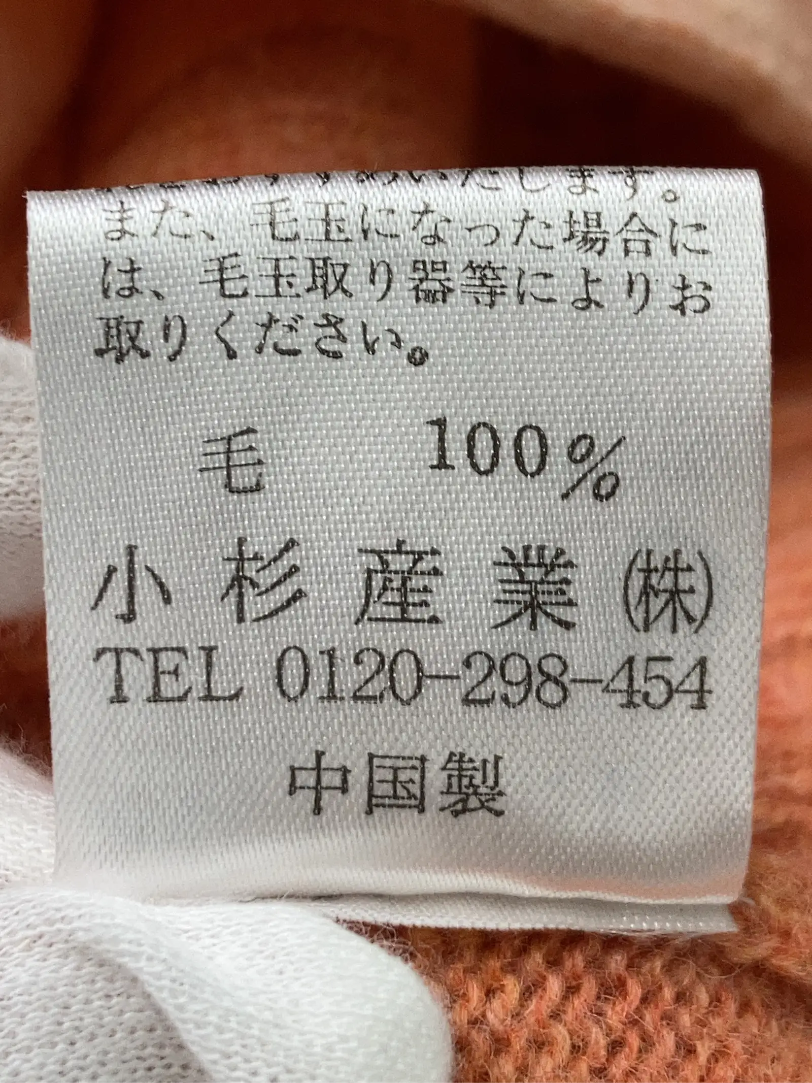 https://r2-worker.digdig.jp/product/0320e50b-1326-45d2-bbe8-28bd06f55197/83bb5416-655a-4c79-9d62-c2e0a2a3258a