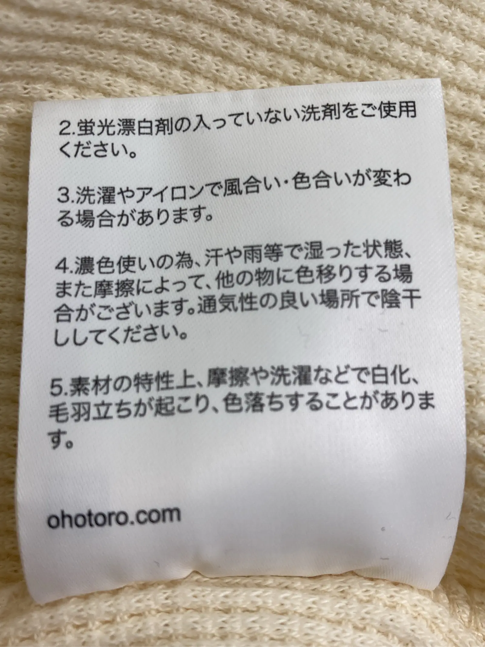 https://r2-worker.digdig.jp/product/032397c3-a814-40f8-867c-41182feb00ff/56719ddb-1615-403b-b835-6e2e18ab9757