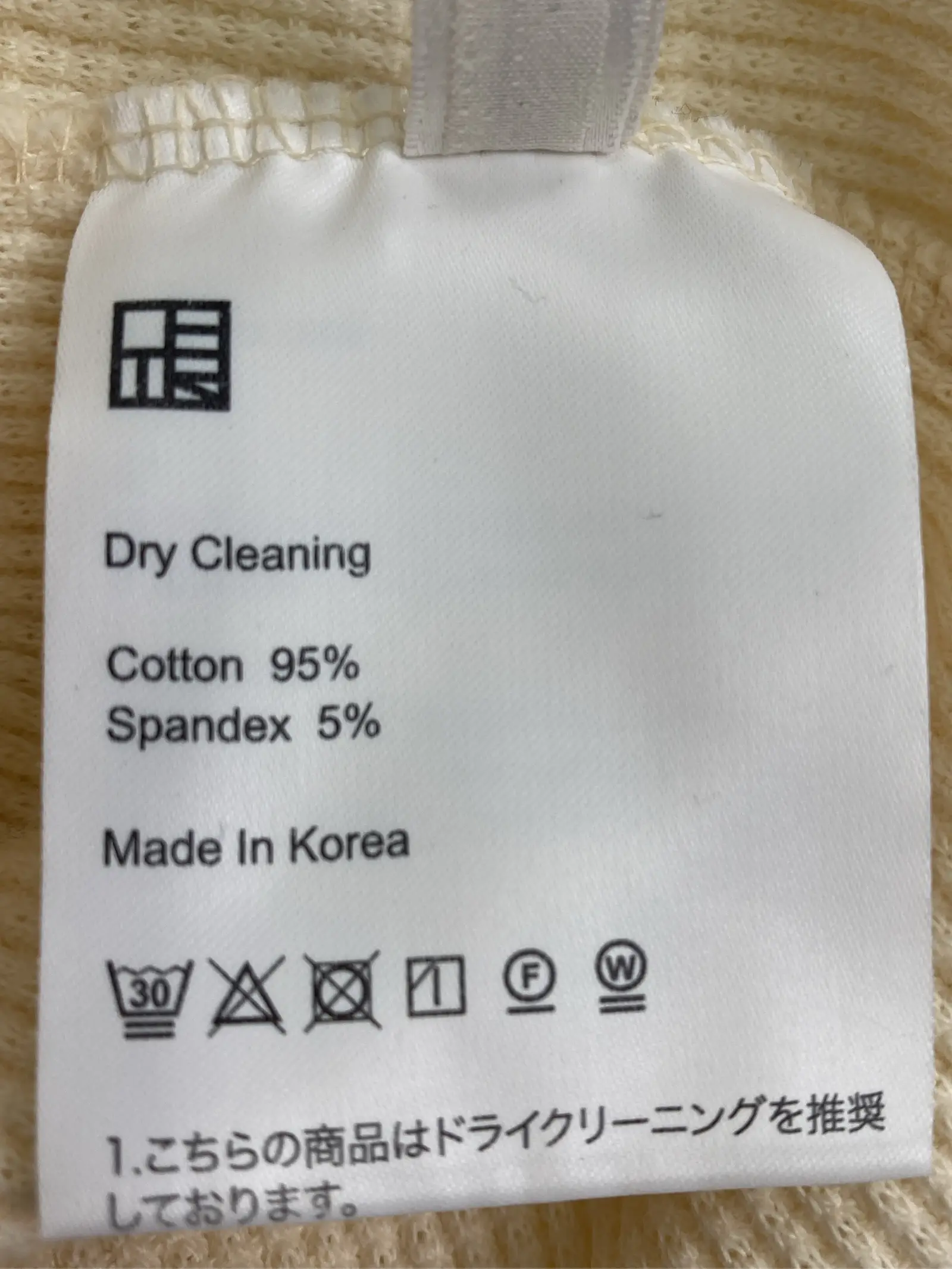 https://r2-worker.digdig.jp/product/032397c3-a814-40f8-867c-41182feb00ff/6816b8e1-a9ca-459d-bf0b-8632a53aee5b