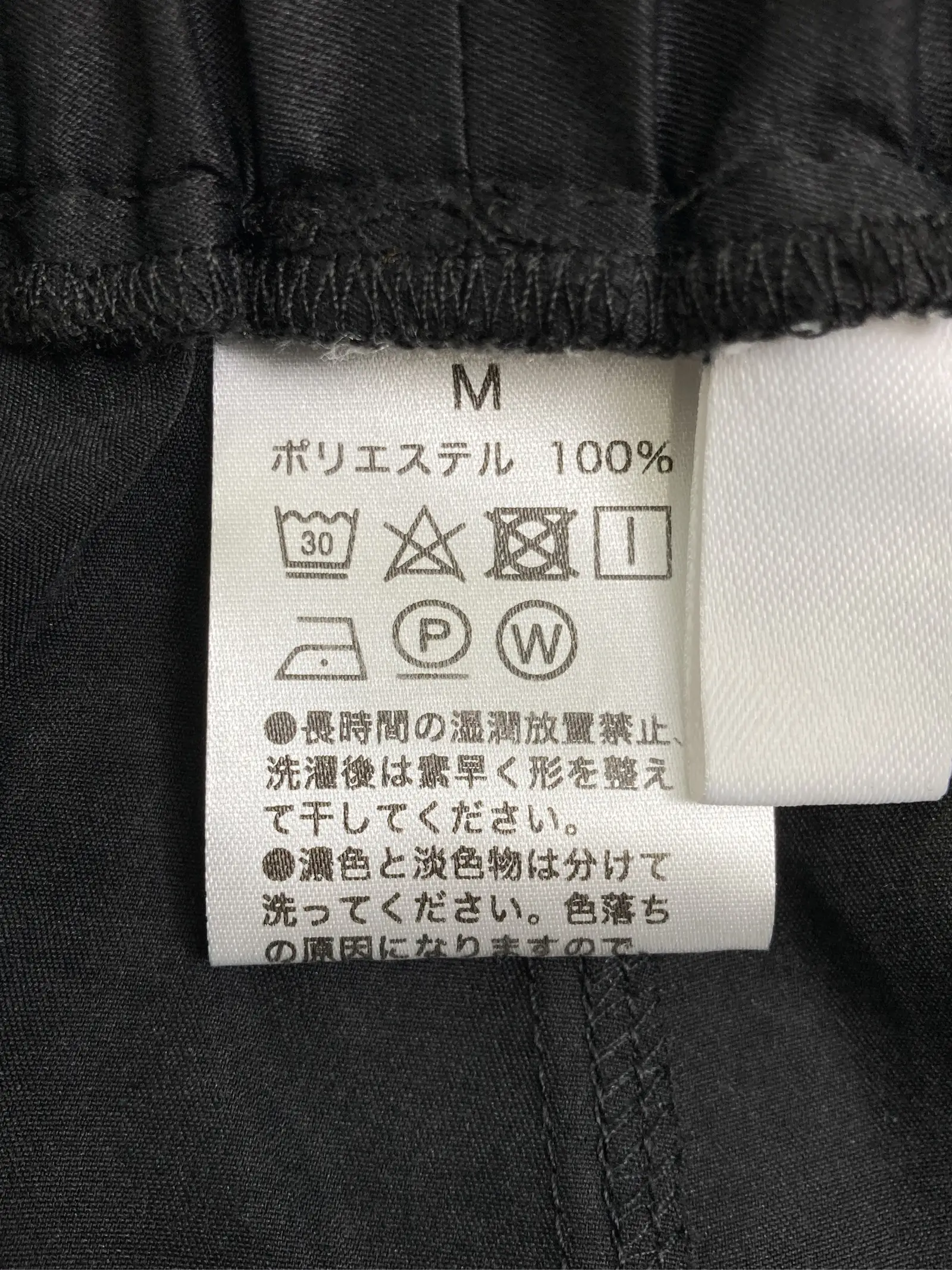 https://r2-worker.digdig.jp/product/0323e8d6-a22d-40ff-9935-06699e299e7d/75cbc862-7a36-4f9d-a15d-e4321bbfc09c