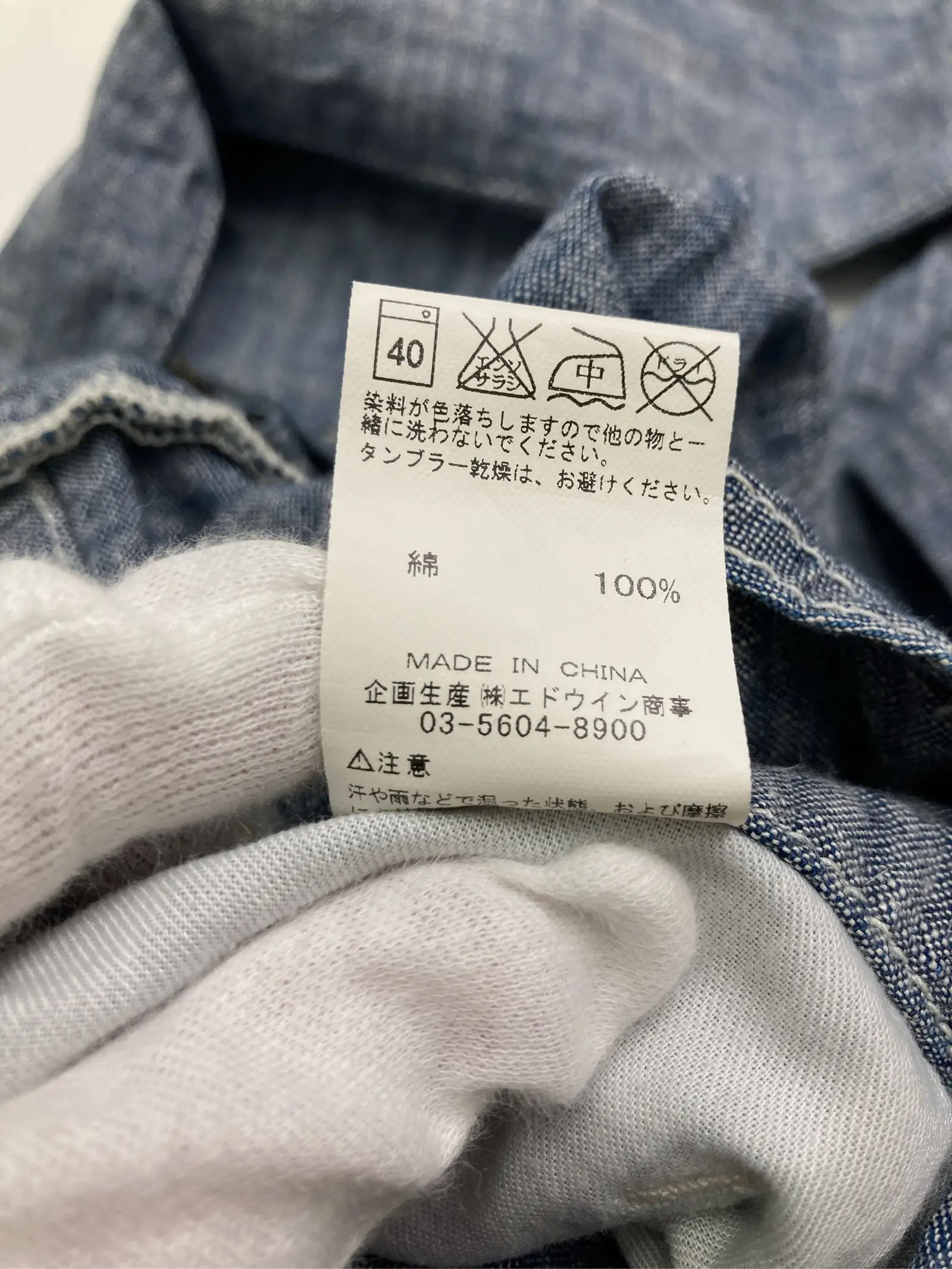 https://r2-worker.digdig.jp/product/0324ddc3-63cd-4436-93f5-3deaee9df04d/9fb31e71-a50f-4b18-97b6-66774d9d4515