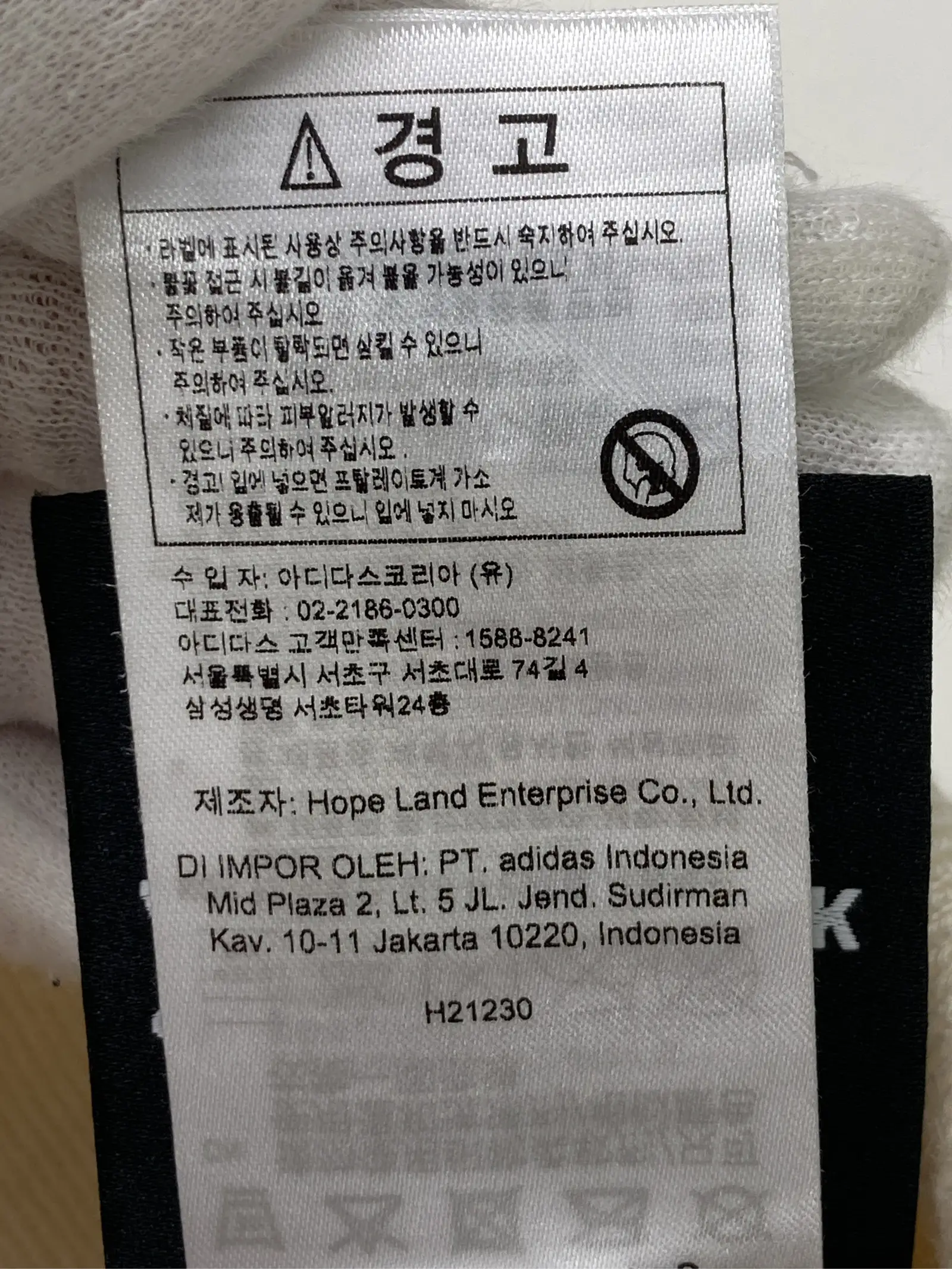 https://r2-worker.digdig.jp/product/032692a9-4e9c-471b-a93d-fc99eb98a482/5ec07af3-d230-4777-97bc-29beab55e2f8