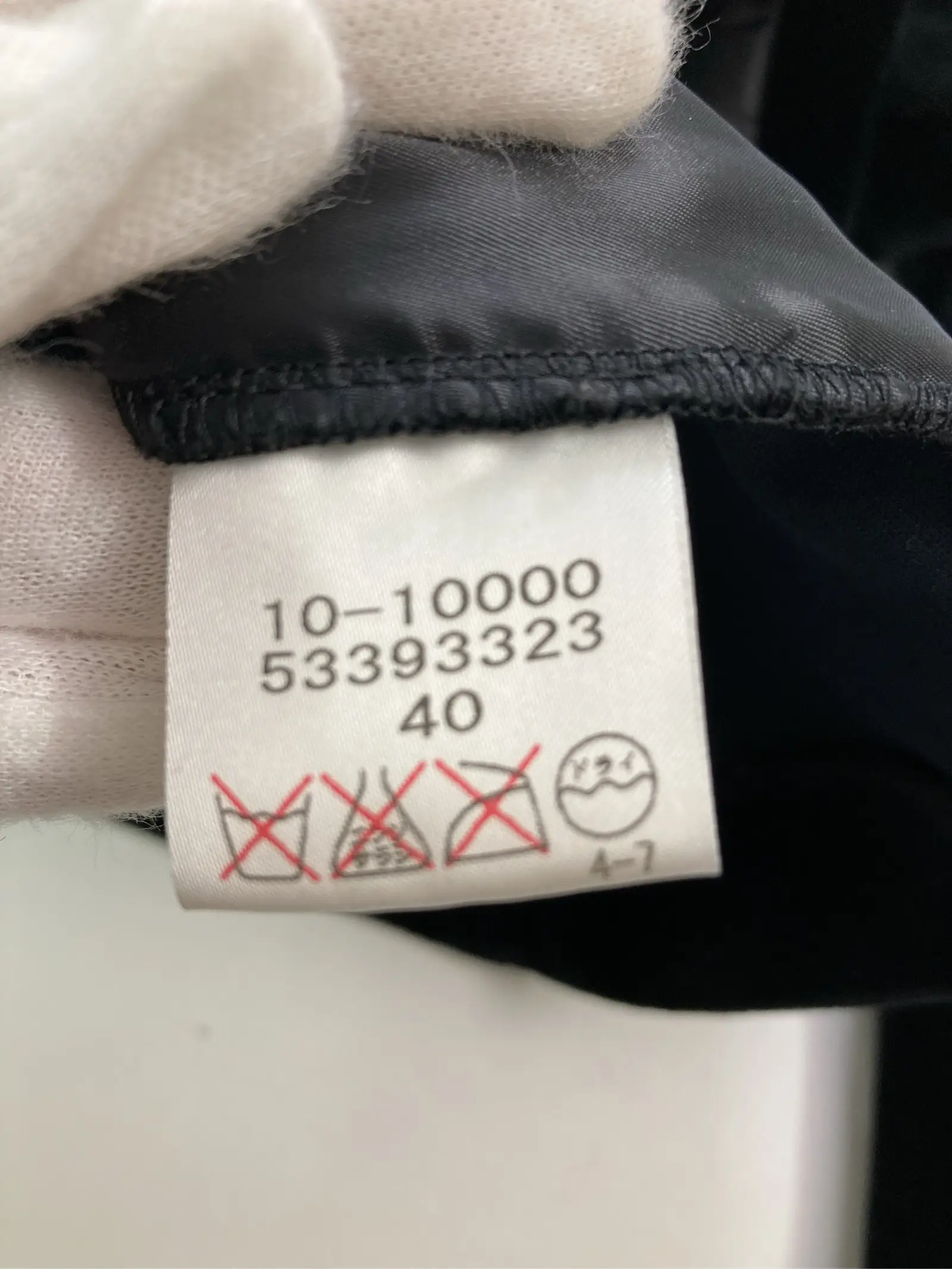 https://r2-worker.digdig.jp/product/0327935f-19b5-4d66-9b69-2ea07e4e0ae6/56f96ea0-73ec-4e45-b593-ad25609698fb