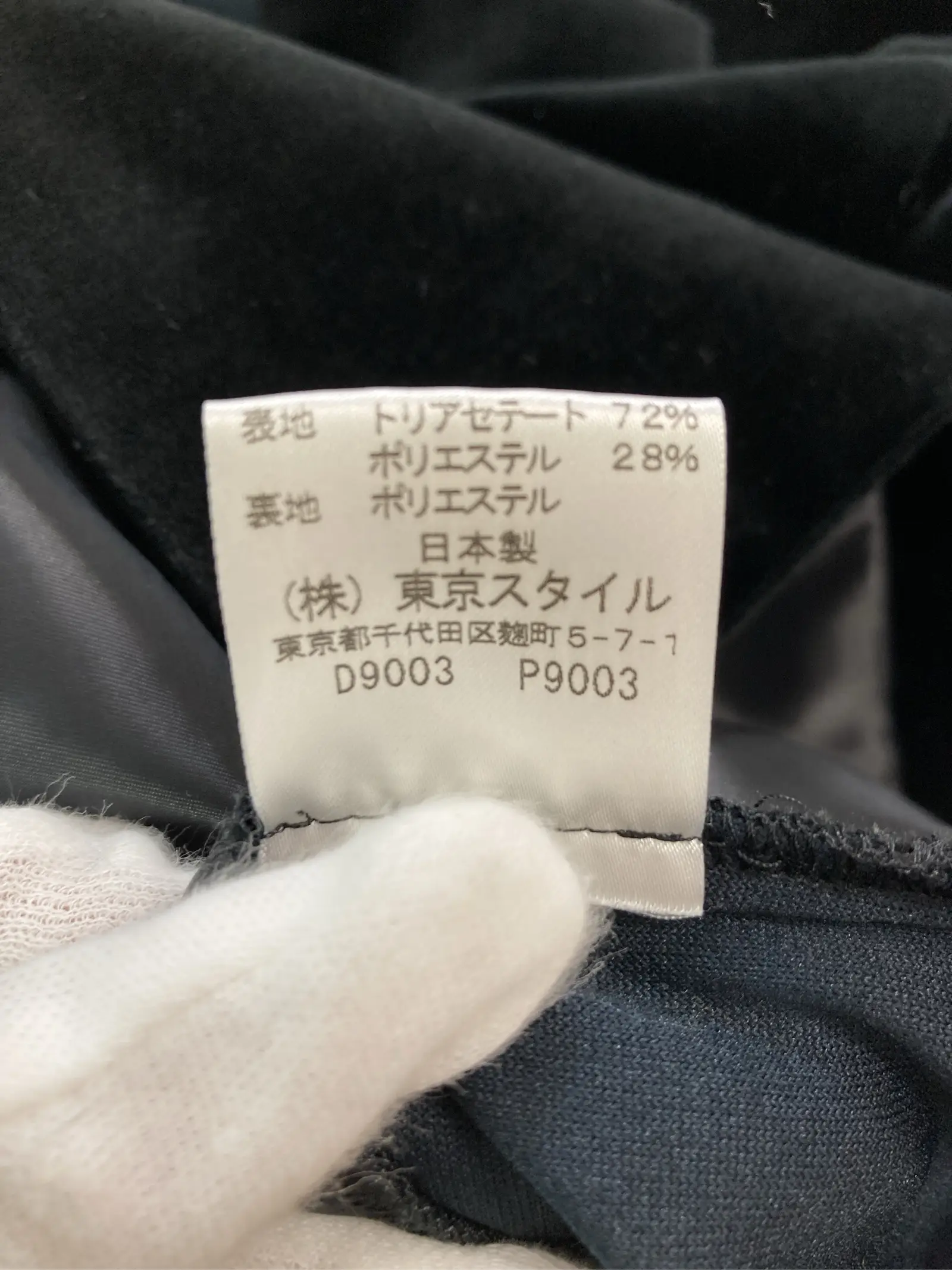 https://r2-worker.digdig.jp/product/0327935f-19b5-4d66-9b69-2ea07e4e0ae6/8568190e-6b6f-4353-8dbc-1940bd622aa0