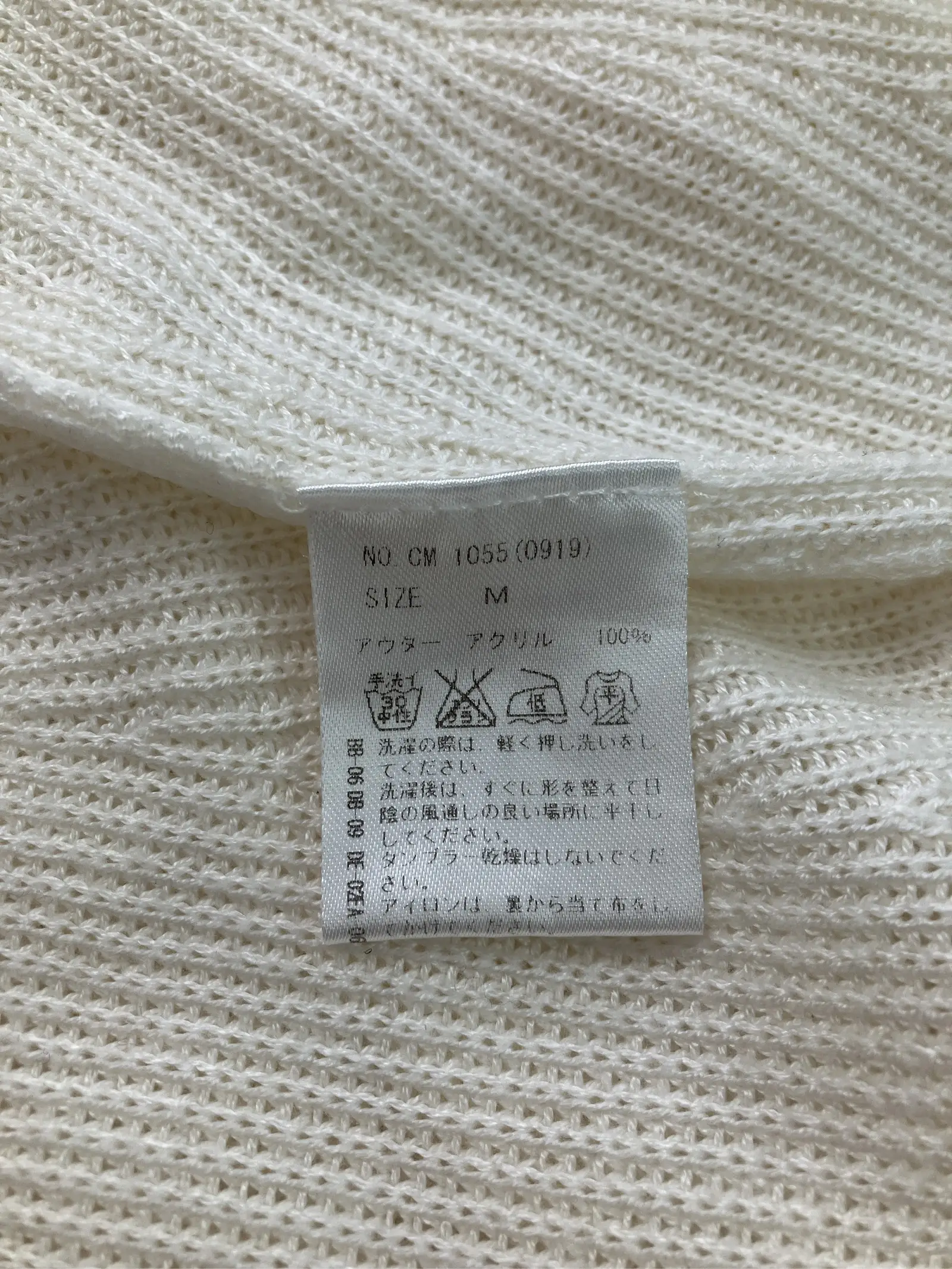 https://r2-worker.digdig.jp/product/032ad48f-15d1-4f9f-a877-39ea706c9cbf/0efa4585-d234-4e3a-ab67-c01a9691c6fd