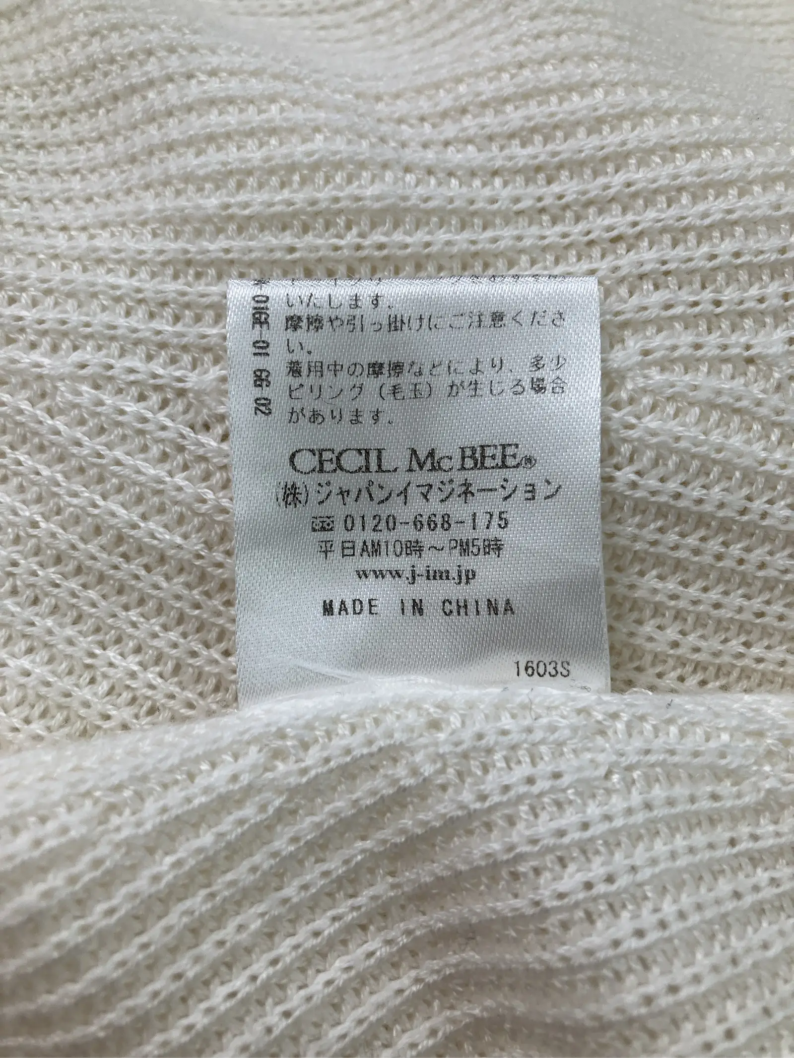 https://r2-worker.digdig.jp/product/032ad48f-15d1-4f9f-a877-39ea706c9cbf/26fd15b8-b732-4aa0-9bd6-27577e99eb9b