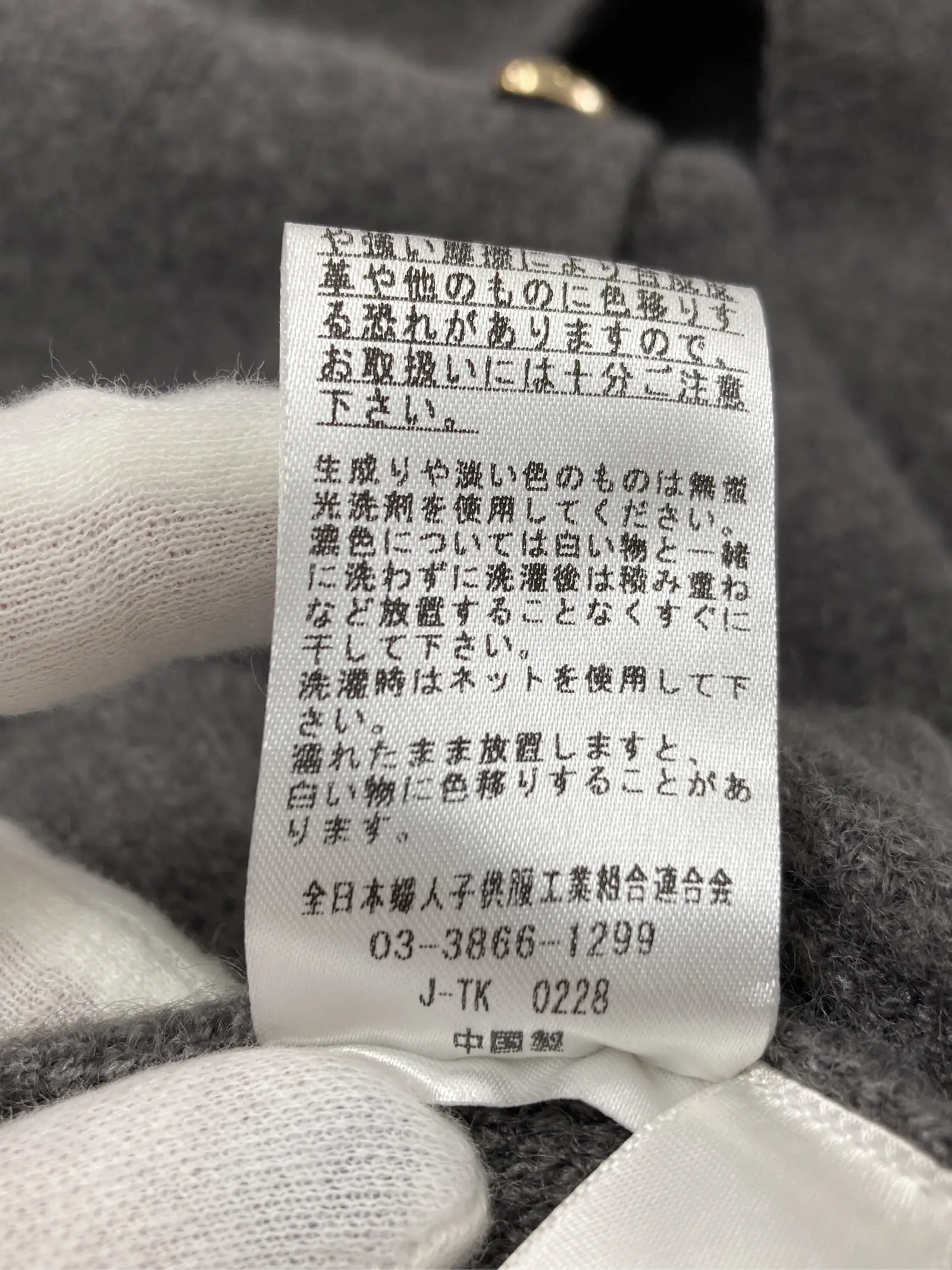 https://r2-worker.digdig.jp/product/032bf435-82d1-433a-a005-d69ad13232fe/45ea627c-09cb-44c4-96ab-d06d1cc20751