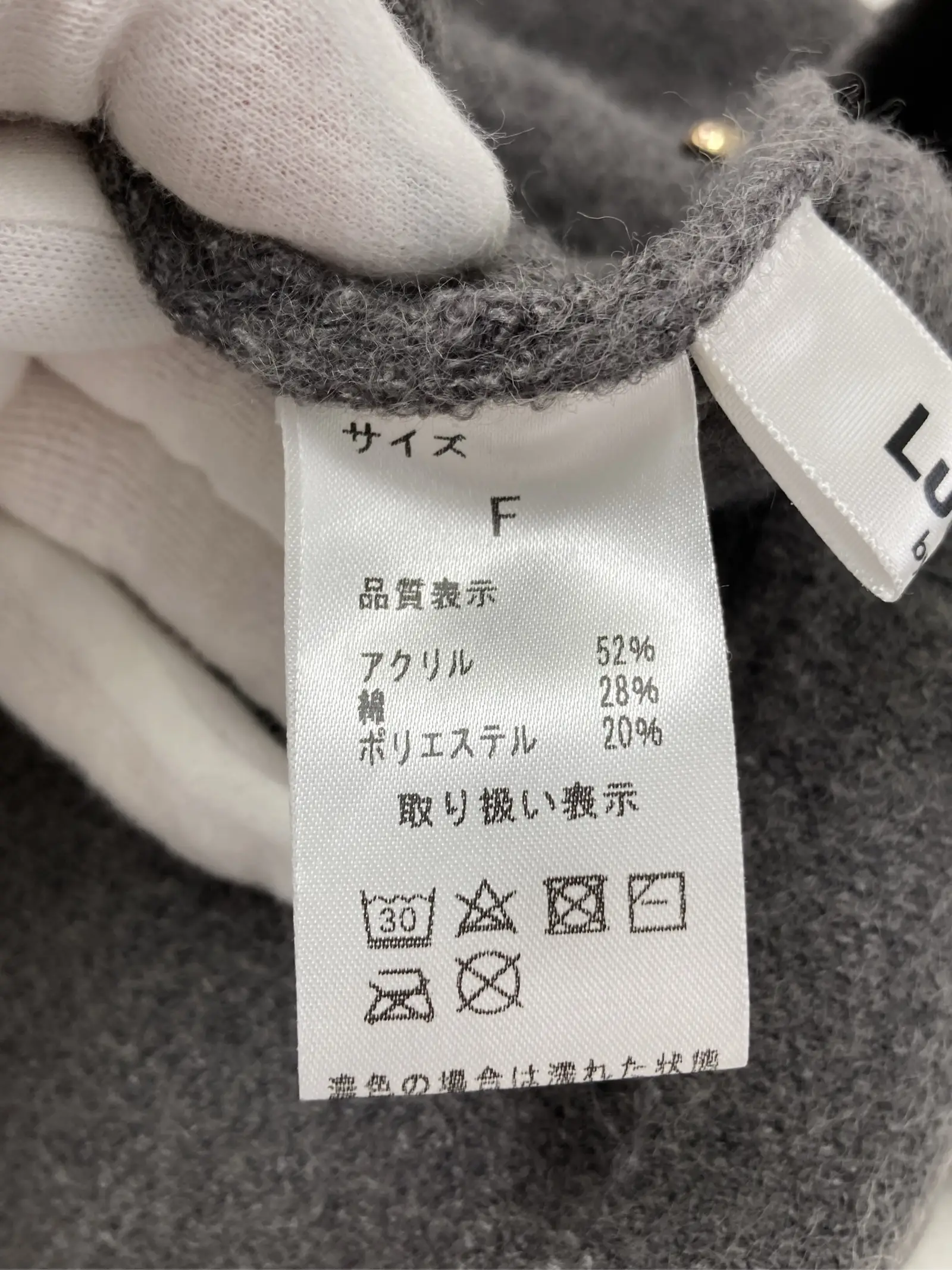 https://r2-worker.digdig.jp/product/032bf435-82d1-433a-a005-d69ad13232fe/806d56db-c6fa-45bd-91d8-a33efbda74d1