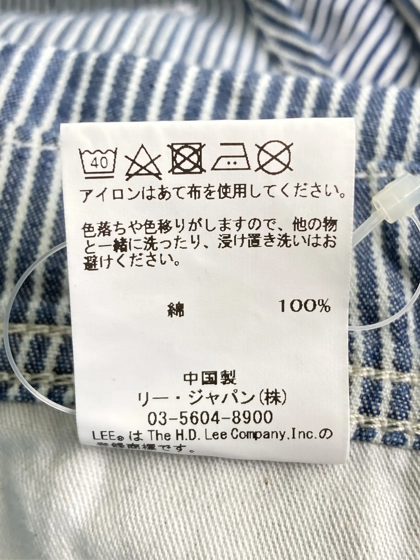 https://r2-worker.digdig.jp/product/032c386c-449c-46c2-878b-ddae56cab0c7/d974c71a-3e79-4688-8365-0b7f7fd8cabe