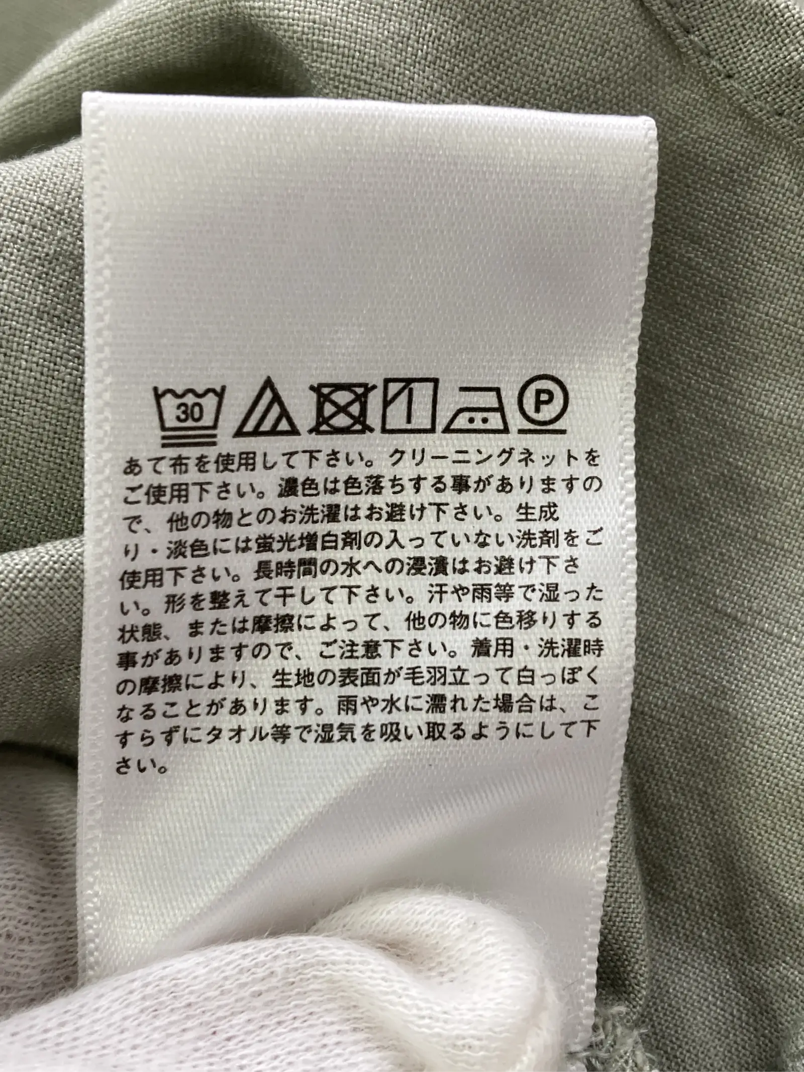 https://r2-worker.digdig.jp/product/032d3ef0-6f0d-467a-b0e9-e7d3c1d5ac3f/85dc1b9a-177a-42d1-b0c8-55b20d22dff1