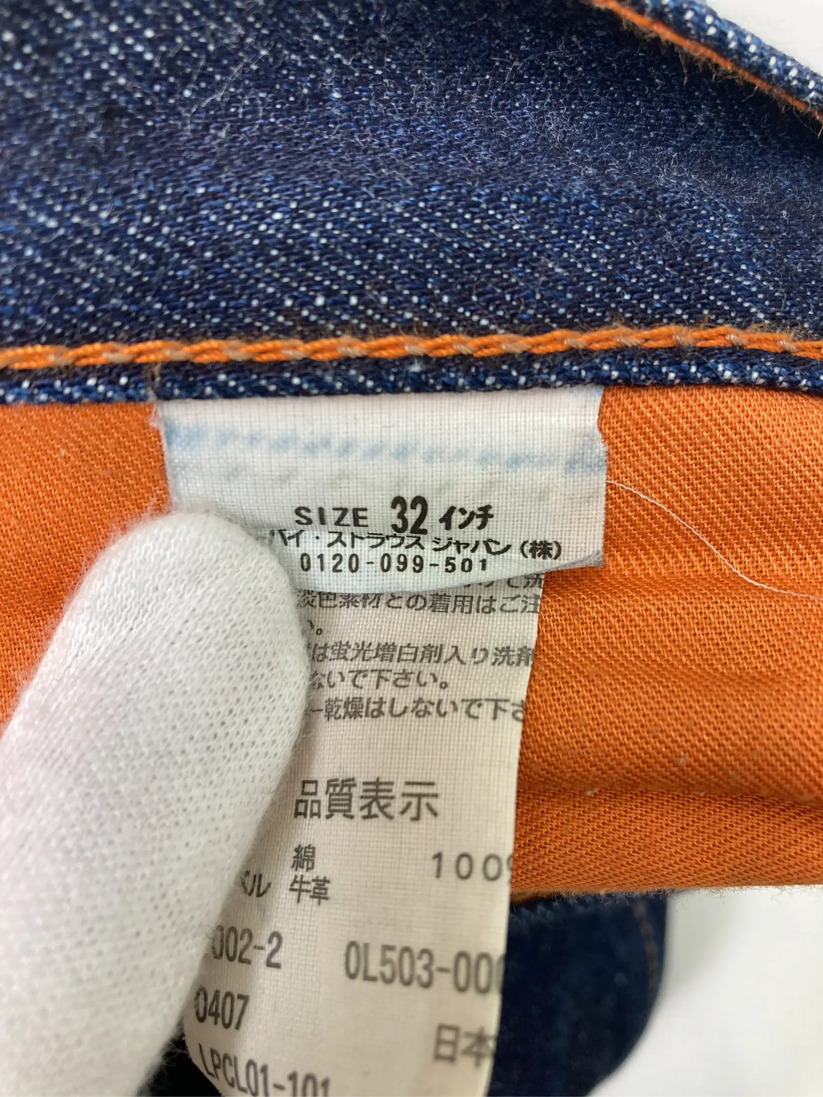 https://r2-worker.digdig.jp/product/032f17cc-b2d3-4b83-89f8-34cb7defc334/e1b9c0a3-a24f-493a-98e9-3e6f6c51b6da