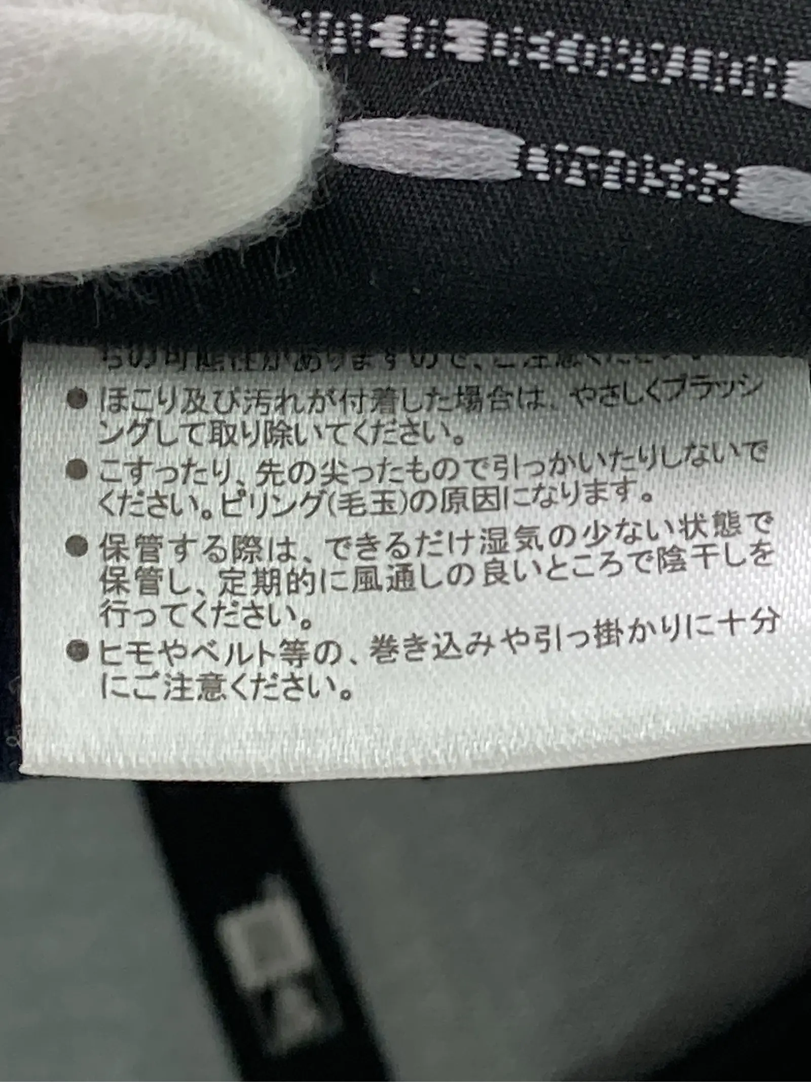 https://r2-worker.digdig.jp/product/03317377-d4ac-4a59-86a8-e2683973d83d/98fbc243-7638-42e4-bf25-f719547bc8e5