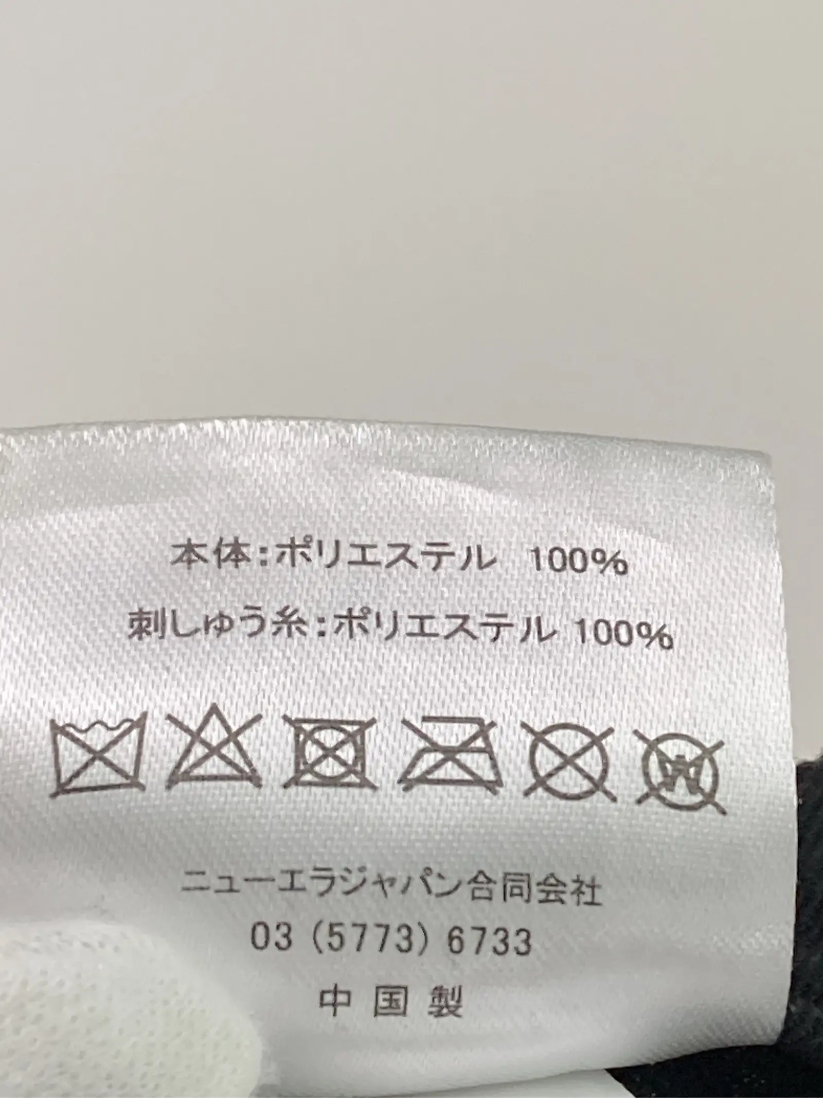 https://r2-worker.digdig.jp/product/03317377-d4ac-4a59-86a8-e2683973d83d/e6291955-558f-4b53-84f2-3d53130c17a9