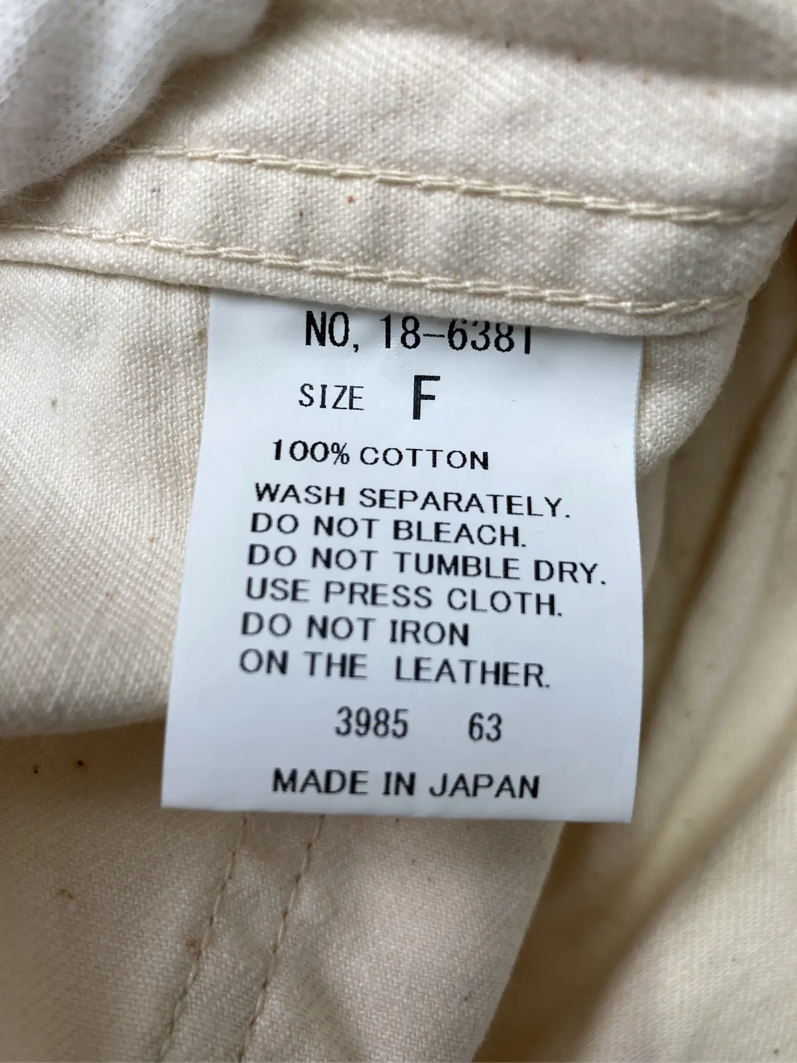 https://r2-worker.digdig.jp/product/0331a073-3574-4cfc-855d-7d3354695fa8/69368aa6-198a-4c6c-8c6e-75aa21eac690