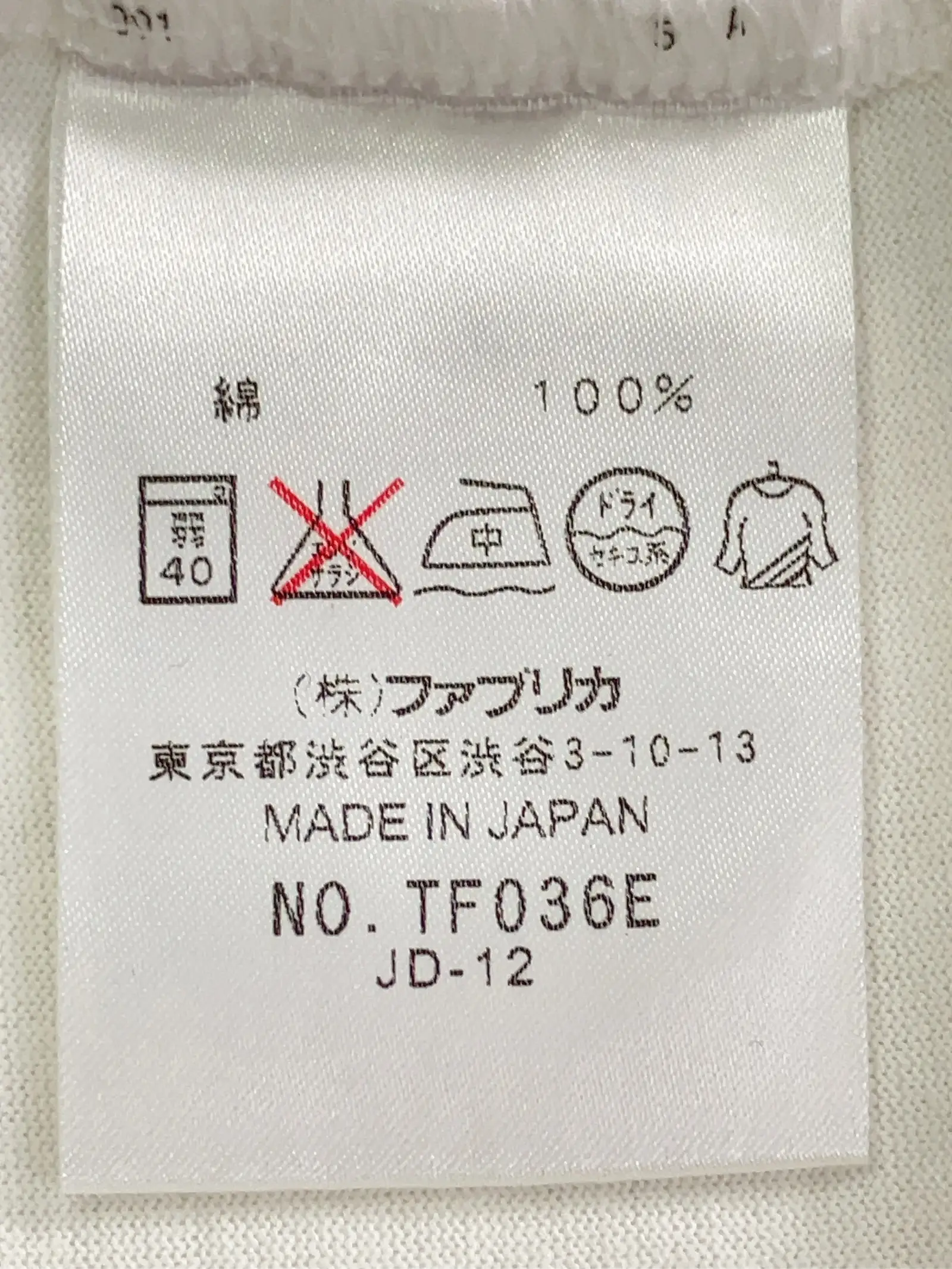 https://r2-worker.digdig.jp/product/03336388-e97e-4e42-a415-0eff116c1fdb/0270e0a0-c58f-49d7-b31a-e5ed8a28fcc8