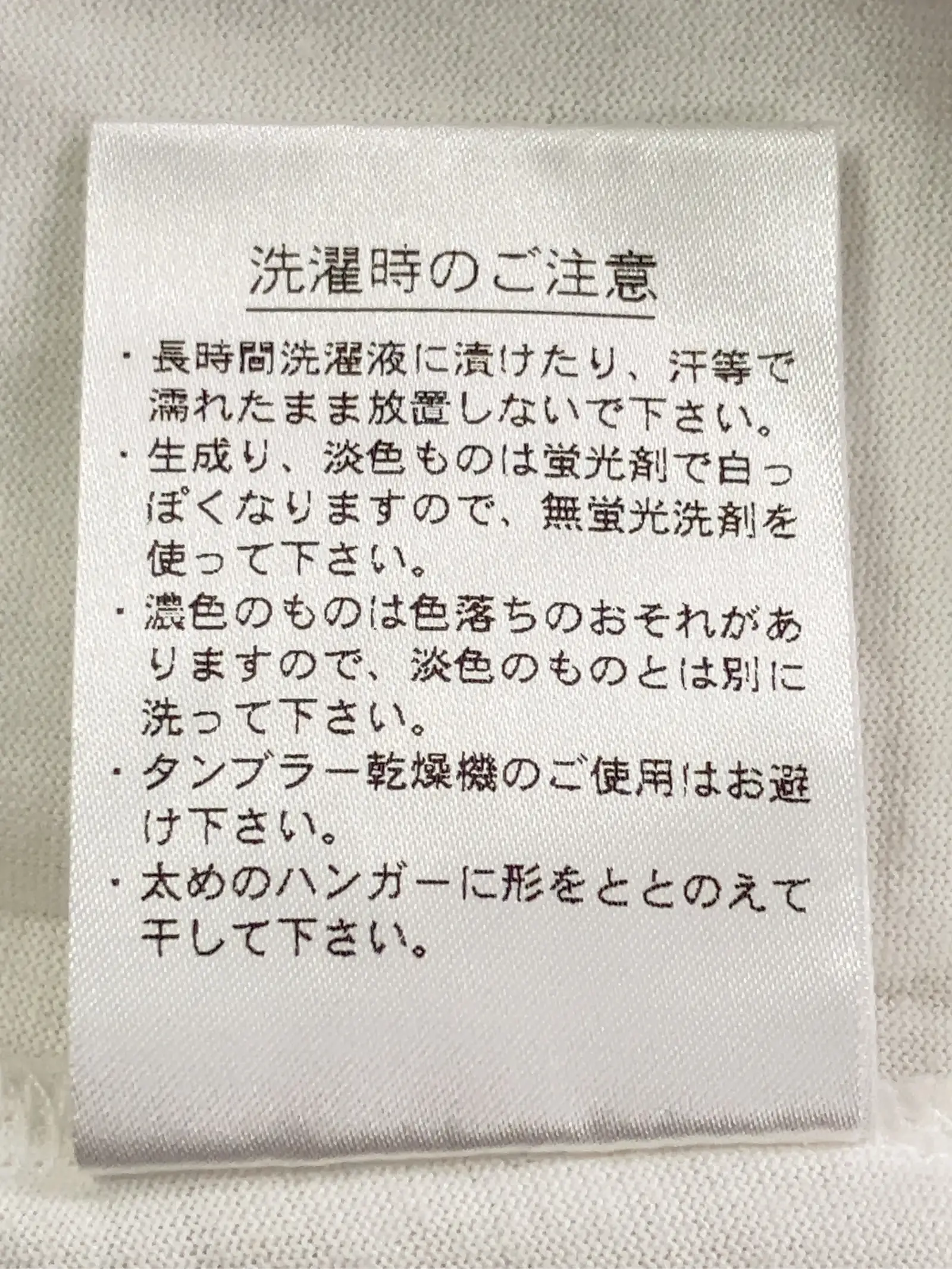 https://r2-worker.digdig.jp/product/03336388-e97e-4e42-a415-0eff116c1fdb/3df5441d-9fa1-4f79-a37c-d82fb1b6f4fb