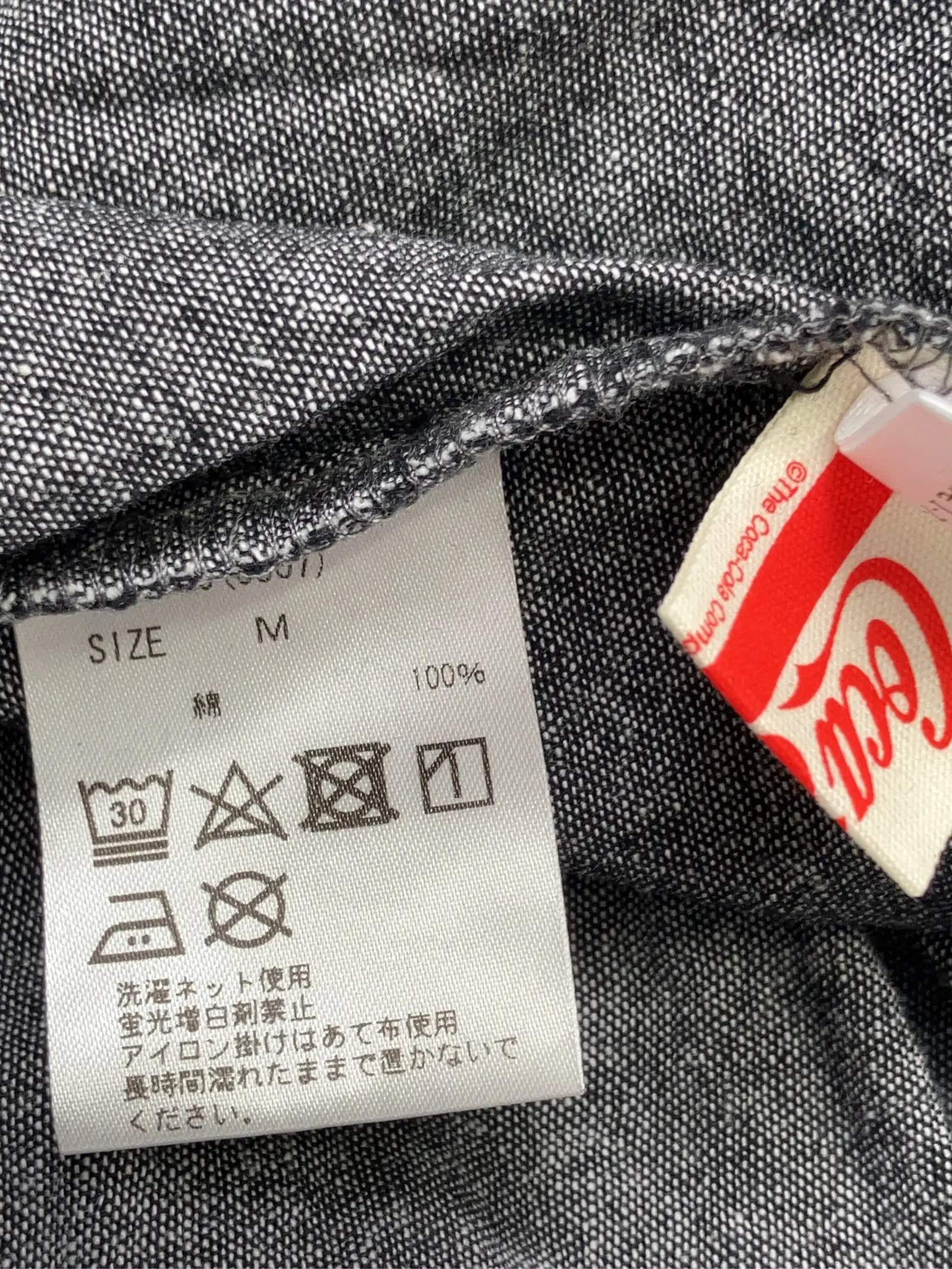 https://r2-worker.digdig.jp/product/03337a03-f190-4785-9ffc-6856056ed081/940e7482-34fe-4609-9aed-406af278ed6b
