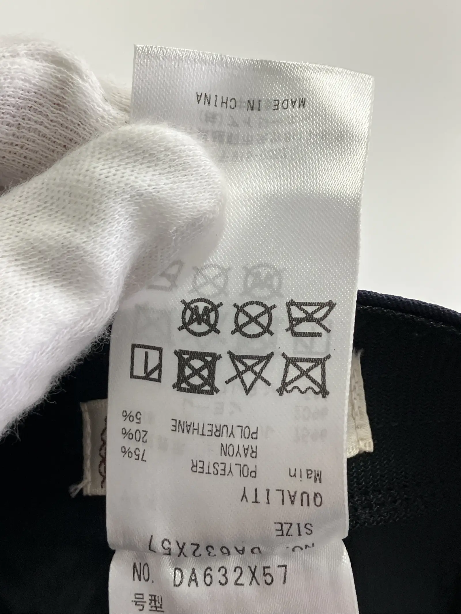 https://r2-worker.digdig.jp/product/0335cc7c-512e-4a98-b5e9-33a68406f73f/505ef718-a281-40b9-897f-8001e4560fb0