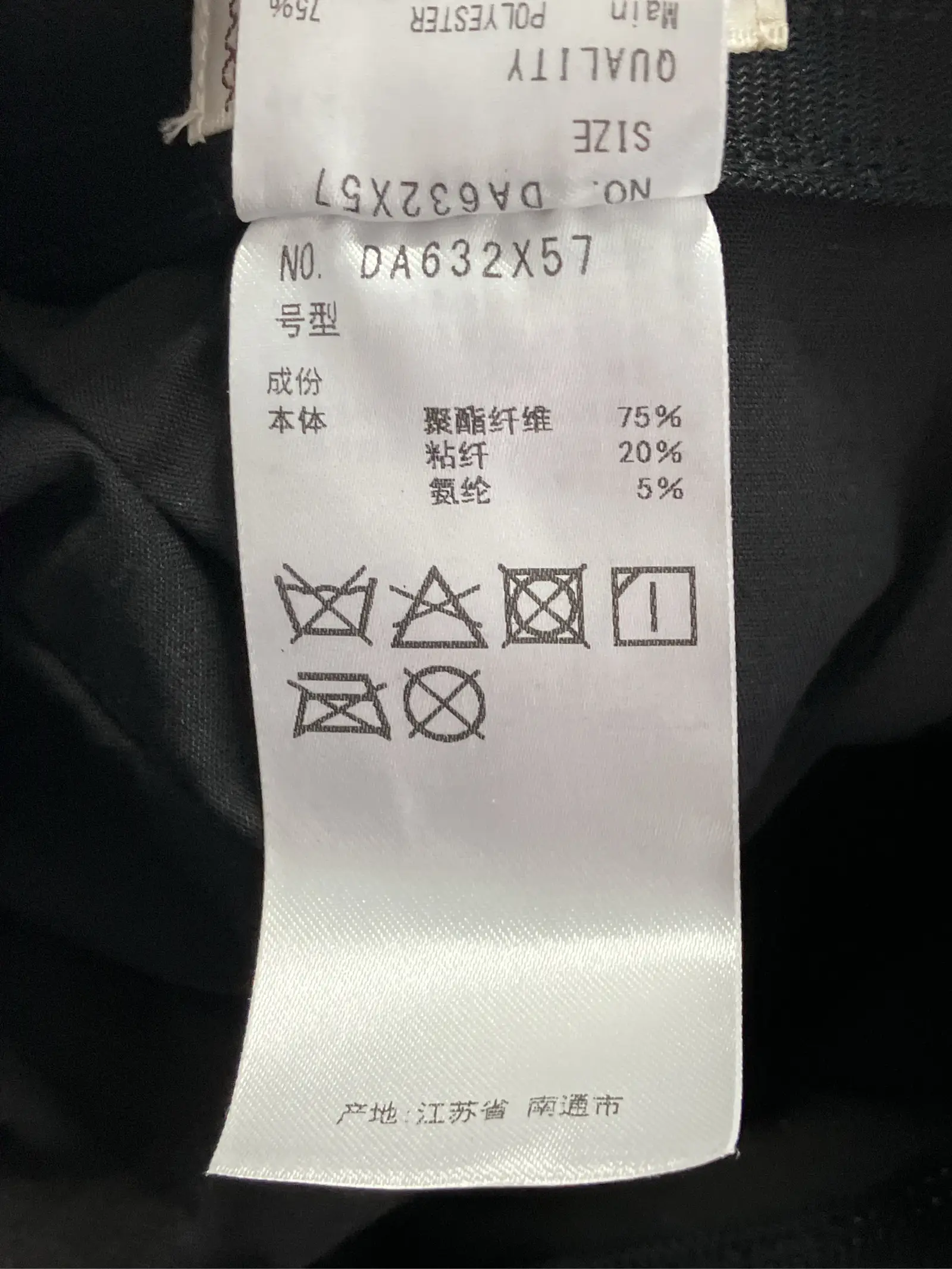 https://r2-worker.digdig.jp/product/0335cc7c-512e-4a98-b5e9-33a68406f73f/906420aa-d244-4ea7-94d1-eca640e1643e