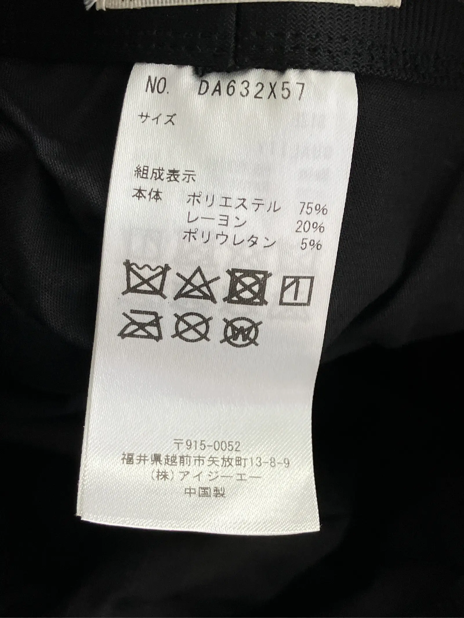 https://r2-worker.digdig.jp/product/0335cc7c-512e-4a98-b5e9-33a68406f73f/fc172e99-b0e5-4c8b-8206-c82b2662c8a3
