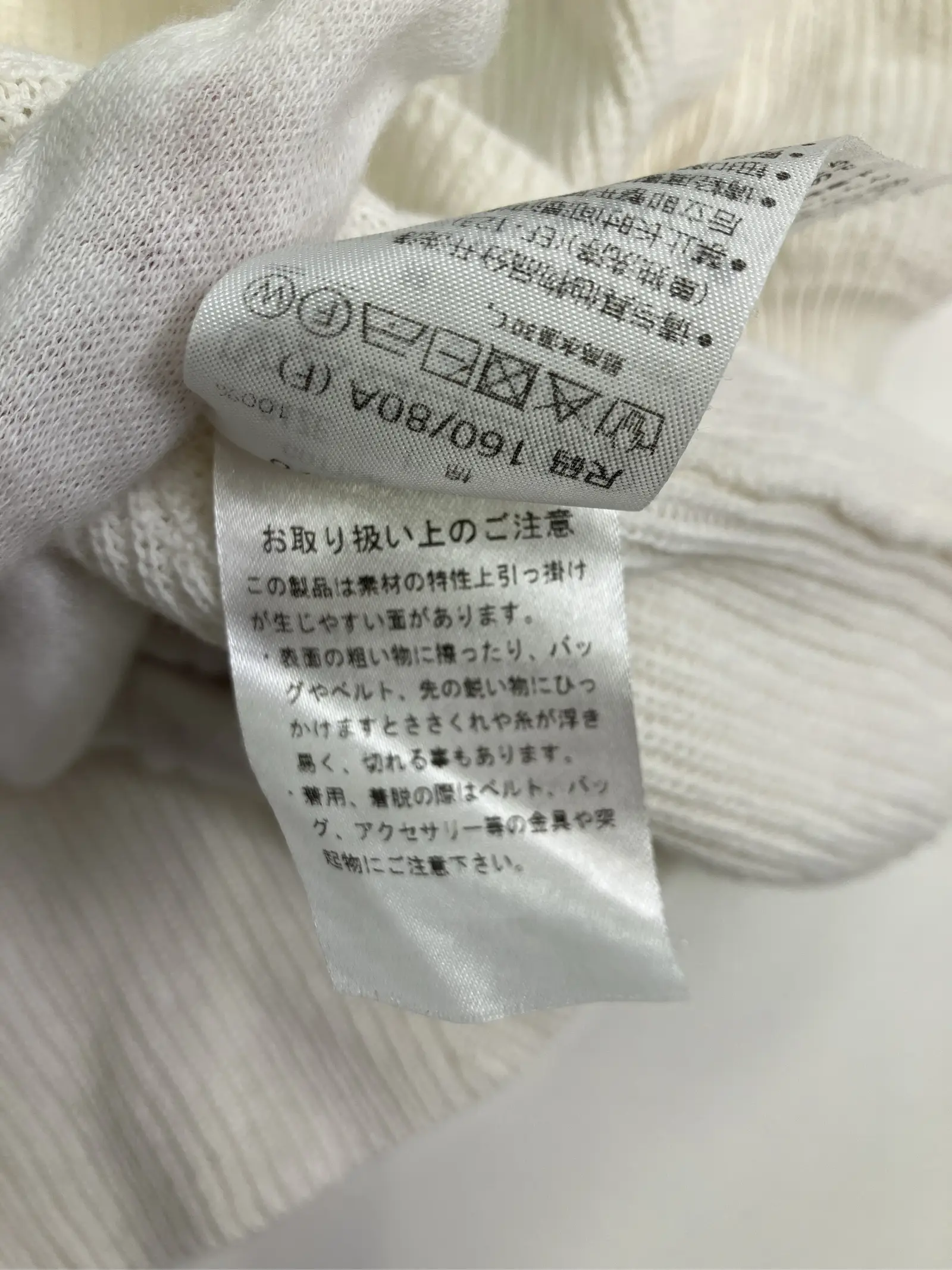 https://r2-worker.digdig.jp/product/033814fb-e2e6-4aed-b19a-4571fd7038bf/a88fe119-3222-45fc-8a11-c04f10b12cc5