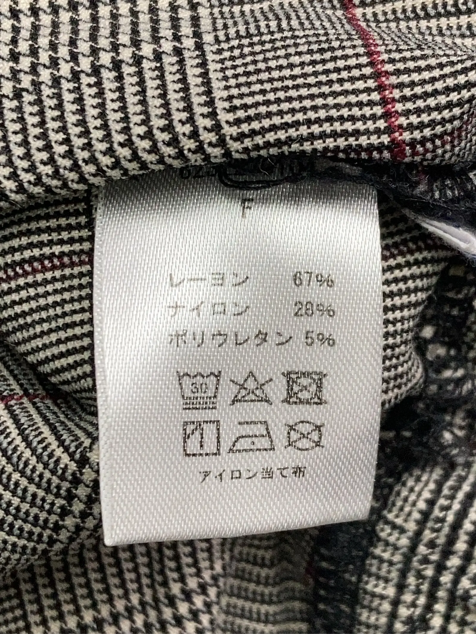 https://r2-worker.digdig.jp/product/03383459-56fc-469a-acb2-ebdaffdb31e1/1a39482c-5fe4-4f7f-adb5-9d6ae9a7632b