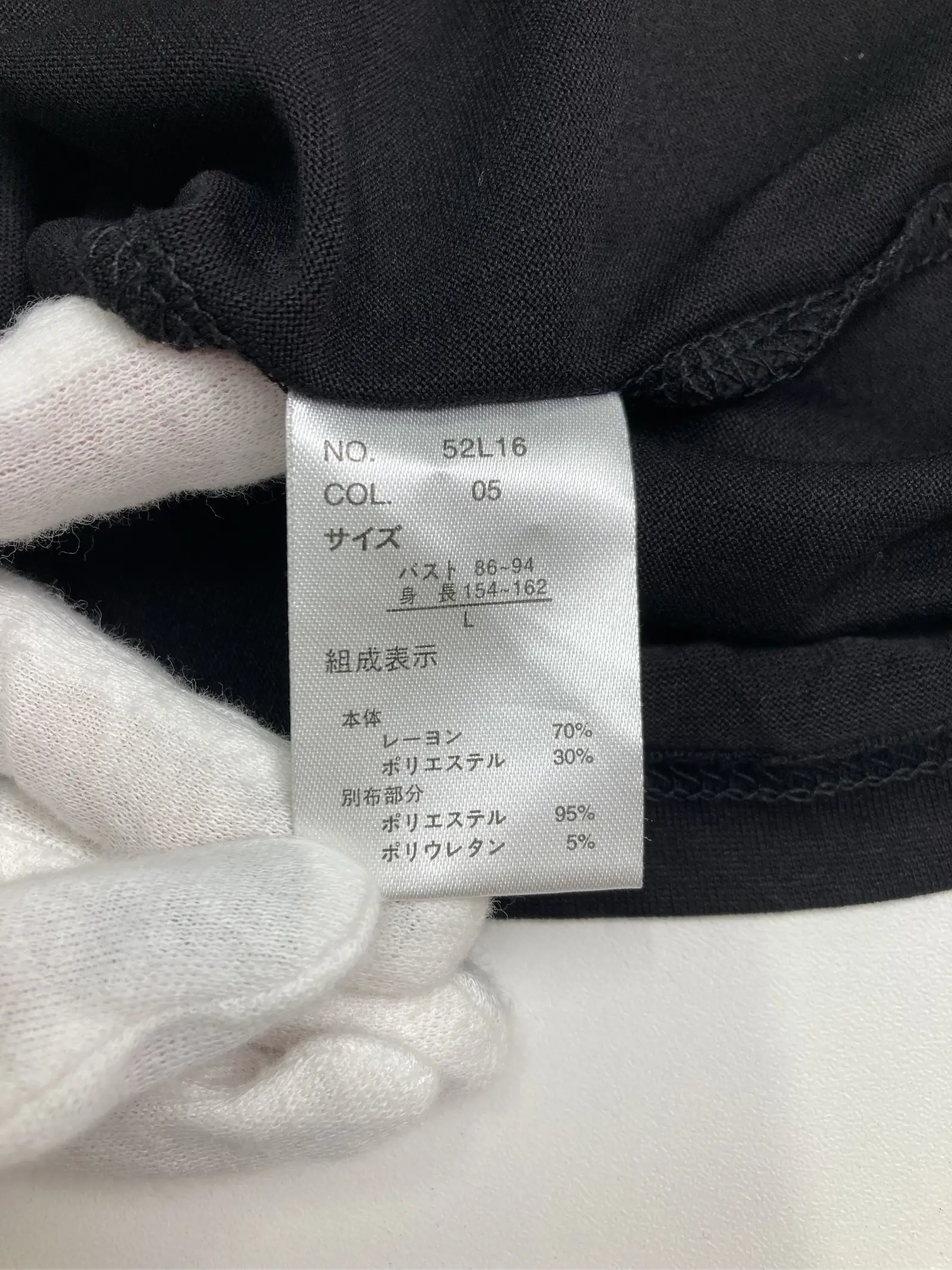 https://r2-worker.digdig.jp/product/0338997f-e5f1-489a-9205-f61193fddff1/80a11bd1-42b2-45f0-873b-34f1f8c93e78