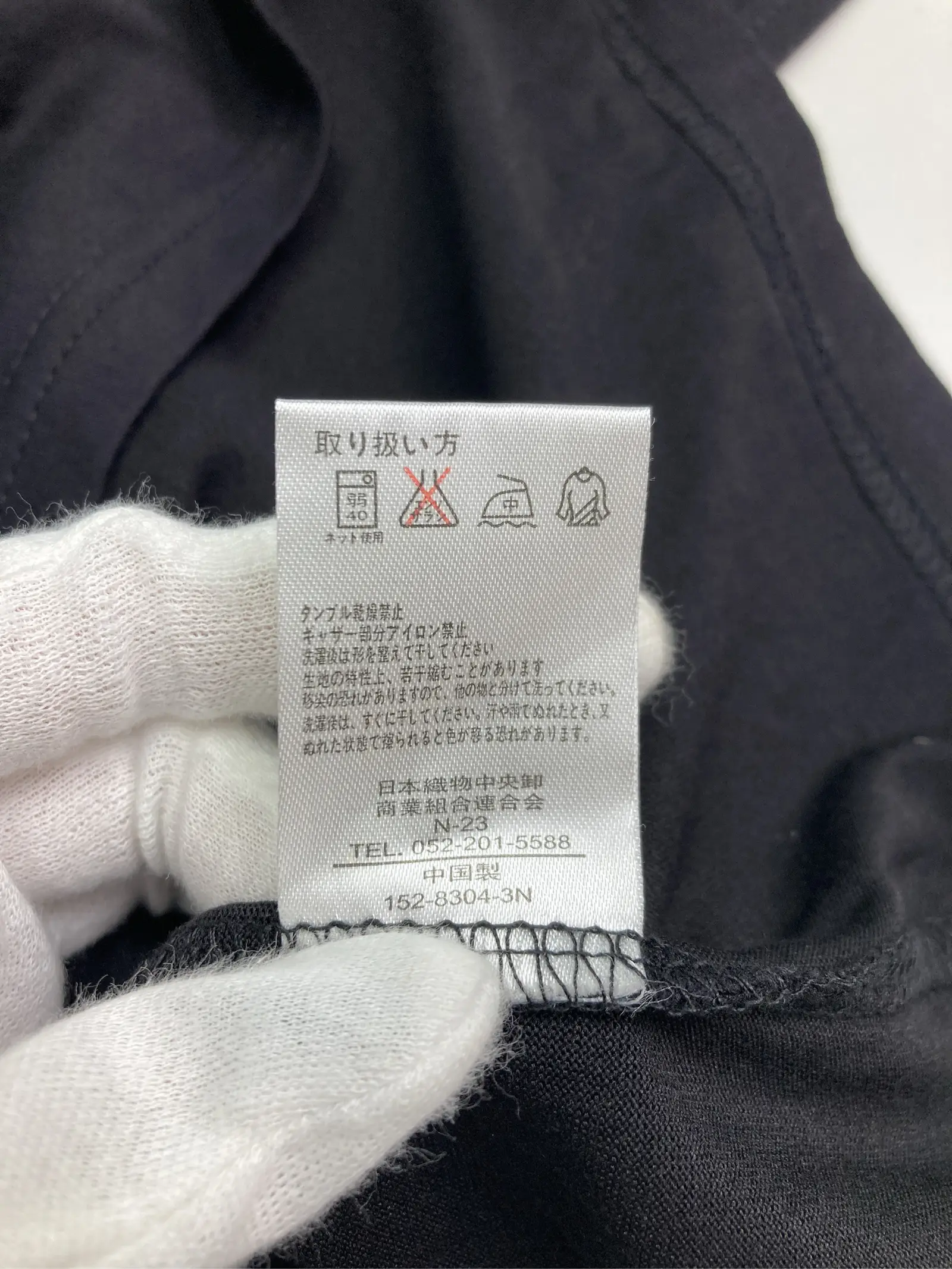 https://r2-worker.digdig.jp/product/0338997f-e5f1-489a-9205-f61193fddff1/87213b0b-cfa4-4670-8d35-b05b3292261f