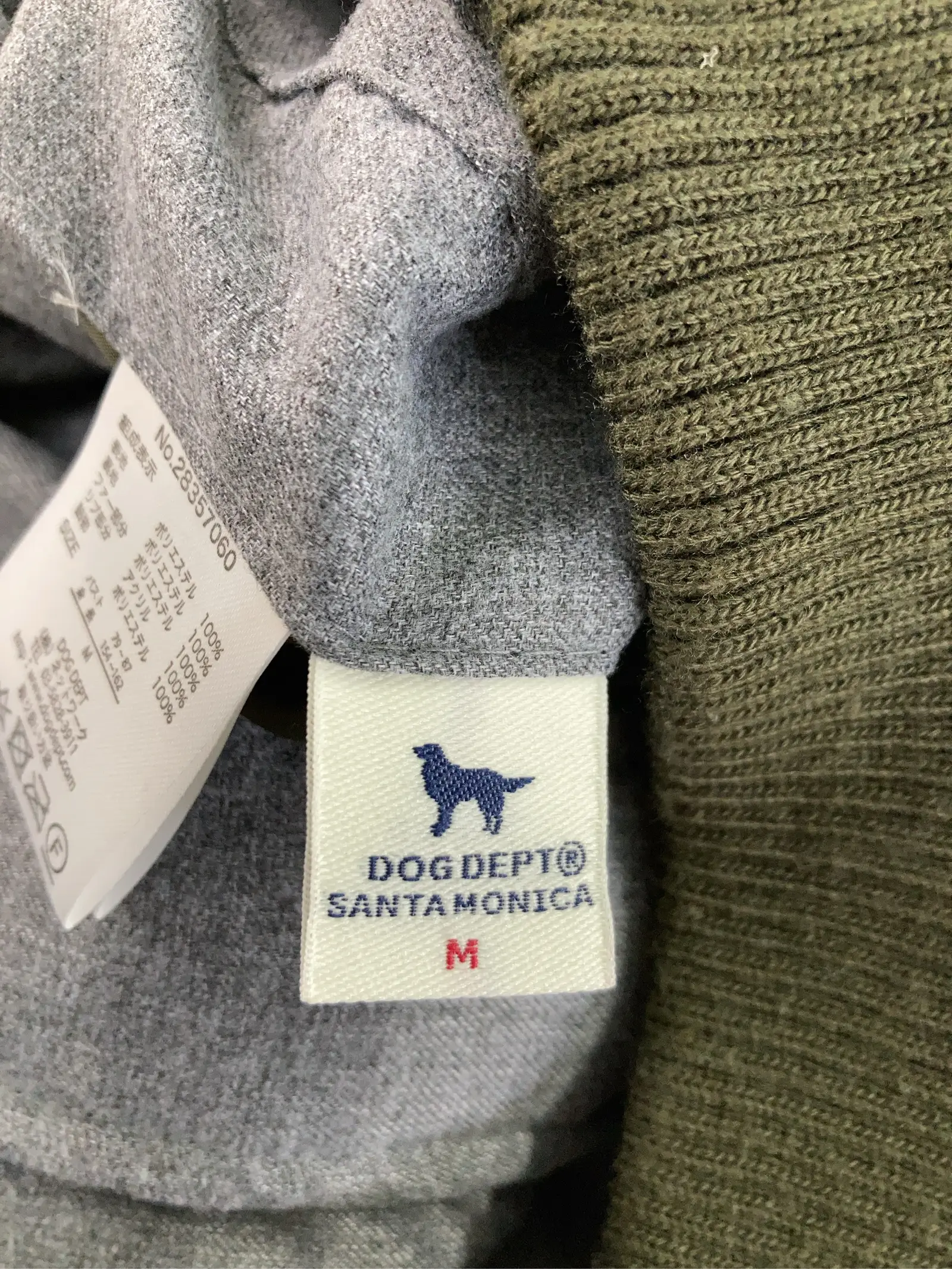 https://r2-worker.digdig.jp/product/033977d4-4050-4cc7-ba77-53abcd7a233f/958bb54d-77b9-4d17-adfd-fbb20585c616