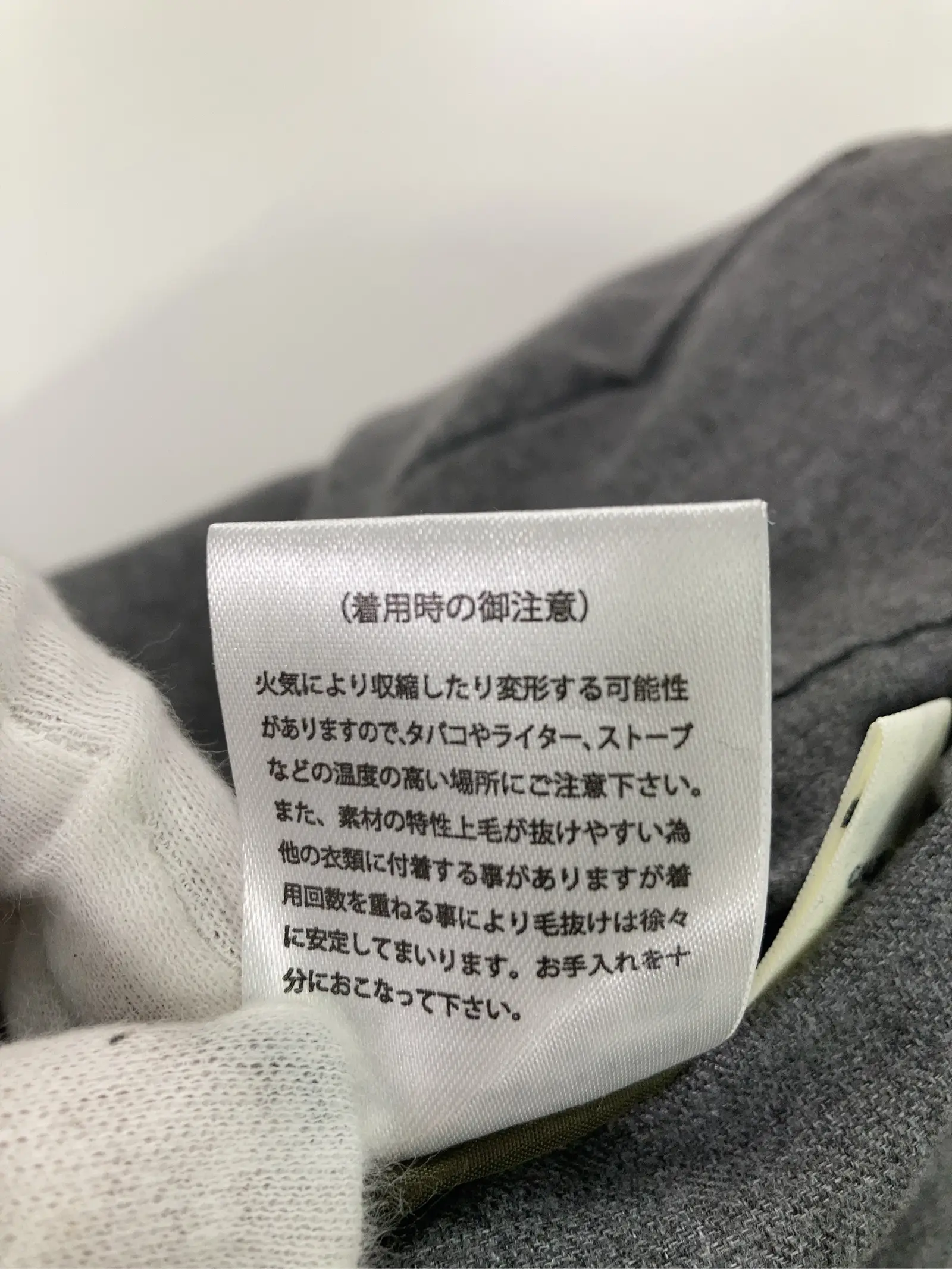 https://r2-worker.digdig.jp/product/033977d4-4050-4cc7-ba77-53abcd7a233f/bbe4125d-f9f3-4c51-823a-61fa73840bc8