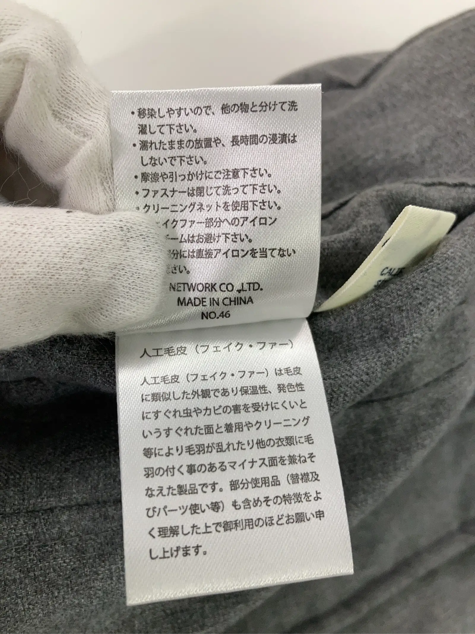 https://r2-worker.digdig.jp/product/033977d4-4050-4cc7-ba77-53abcd7a233f/dfc04cbd-8133-4fd8-bf3b-e8dc6717a5f6
