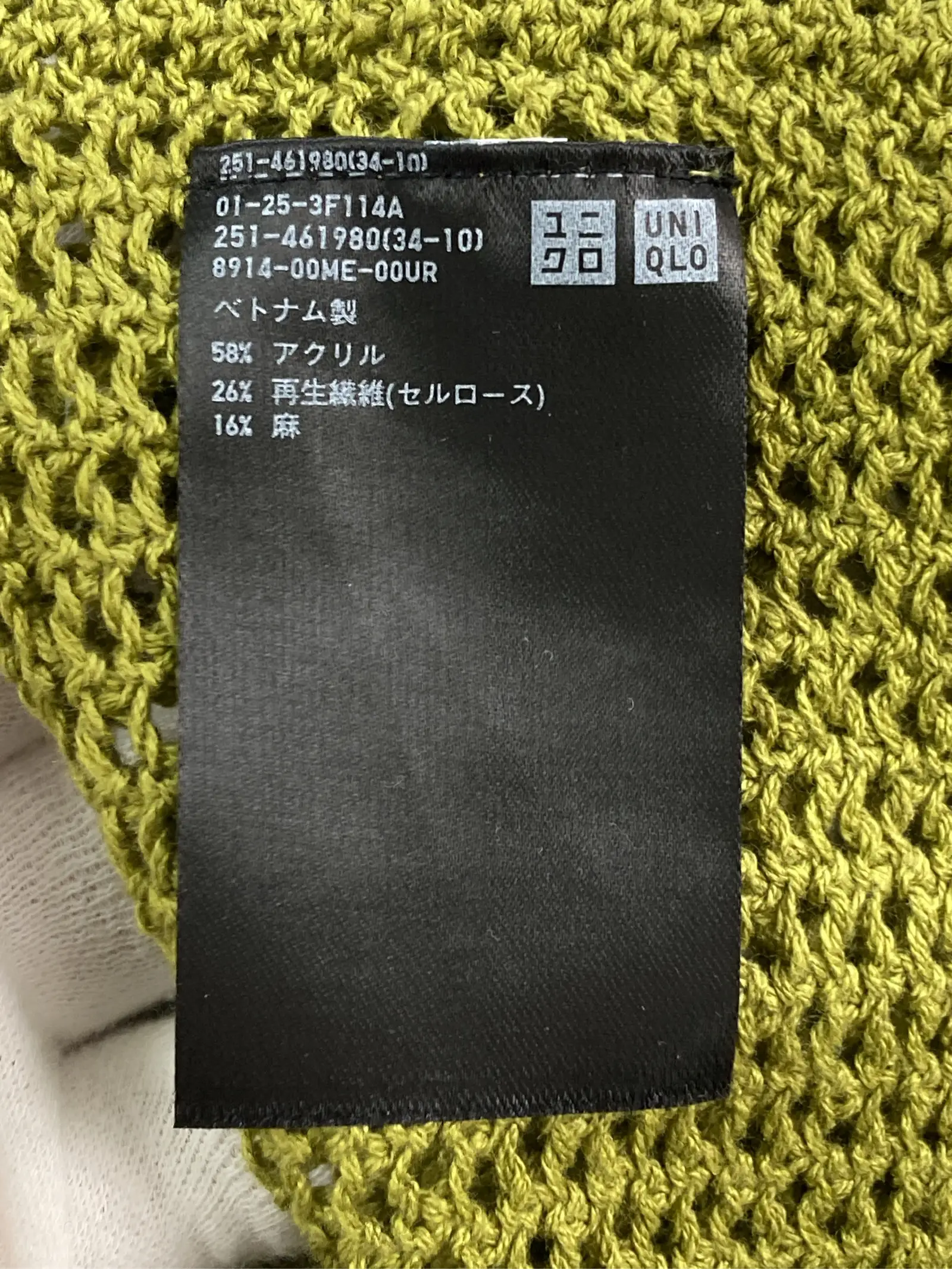 https://r2-worker.digdig.jp/product/033ab799-6155-4901-913e-d8620c859c8a/39e66f98-a7dd-43ea-9687-ee9a5d549604