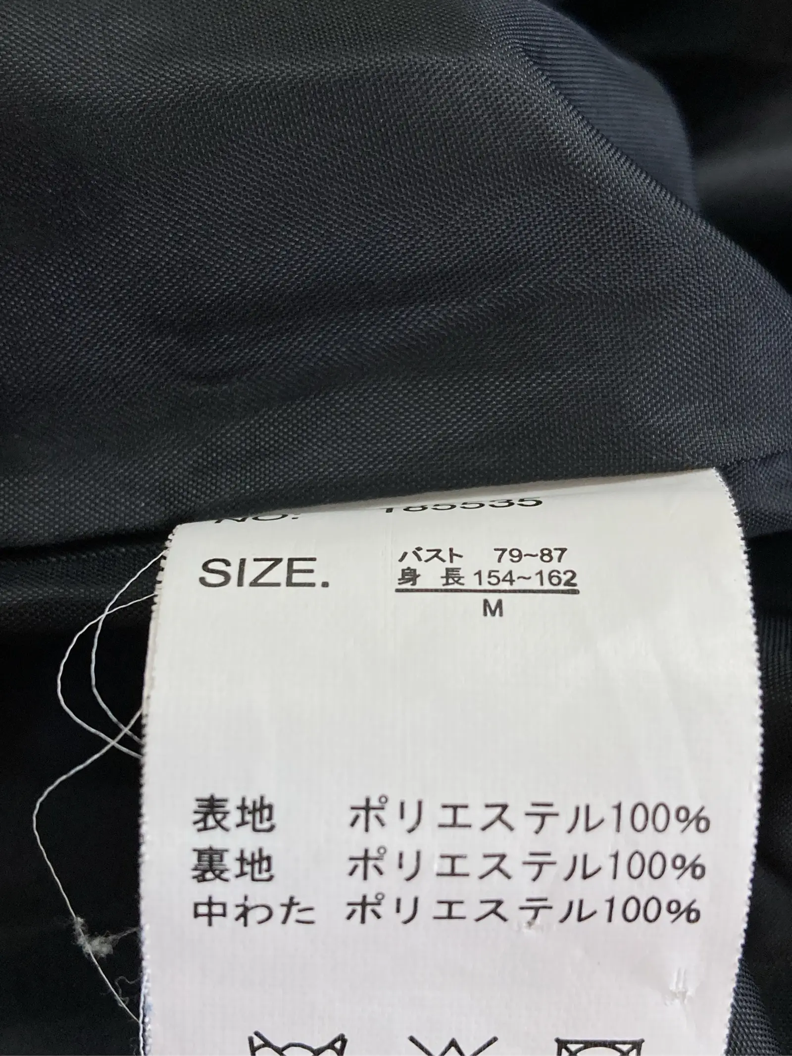 https://r2-worker.digdig.jp/product/033f6598-8090-4861-b1c7-f24f143965fe/6a56cbce-dde0-4f4e-8582-d86390d2e4f4