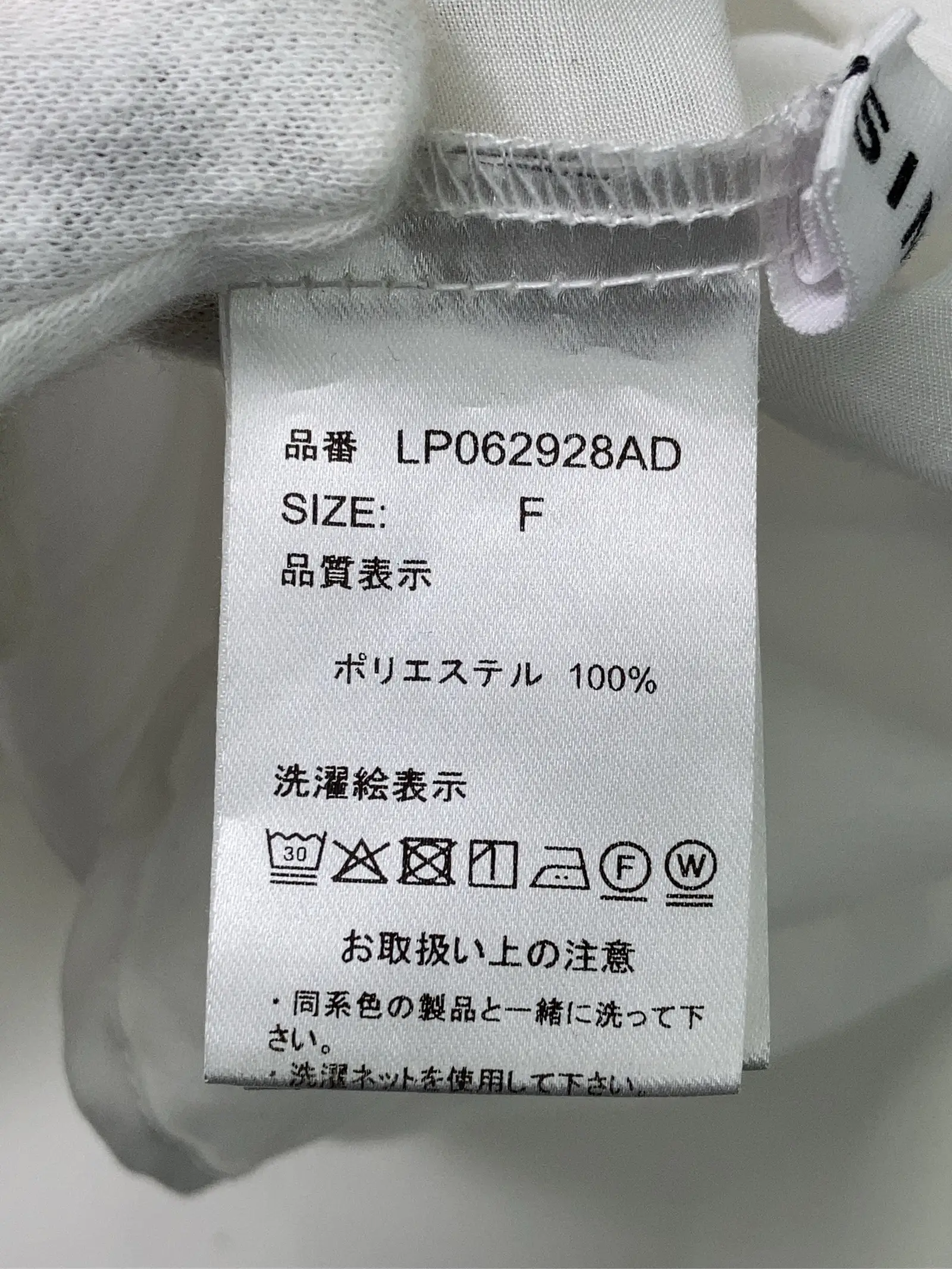 https://r2-worker.digdig.jp/product/0343007d-79ed-47d4-ab5c-28e0318477f8/a53e2347-a60d-4b3d-a1e9-ff8758d18dd0