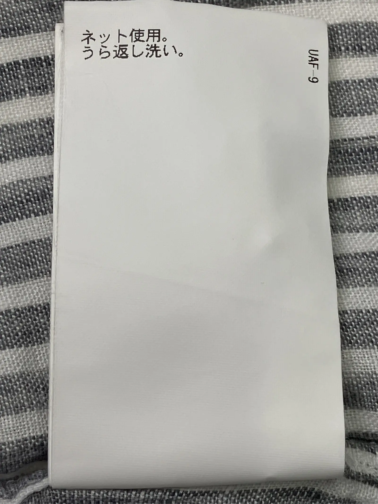 https://r2-worker.digdig.jp/product/0343d78a-b99f-4d38-9c24-2e98a45d653b/35776774-2788-4fa0-bffe-e691cfe51ed4