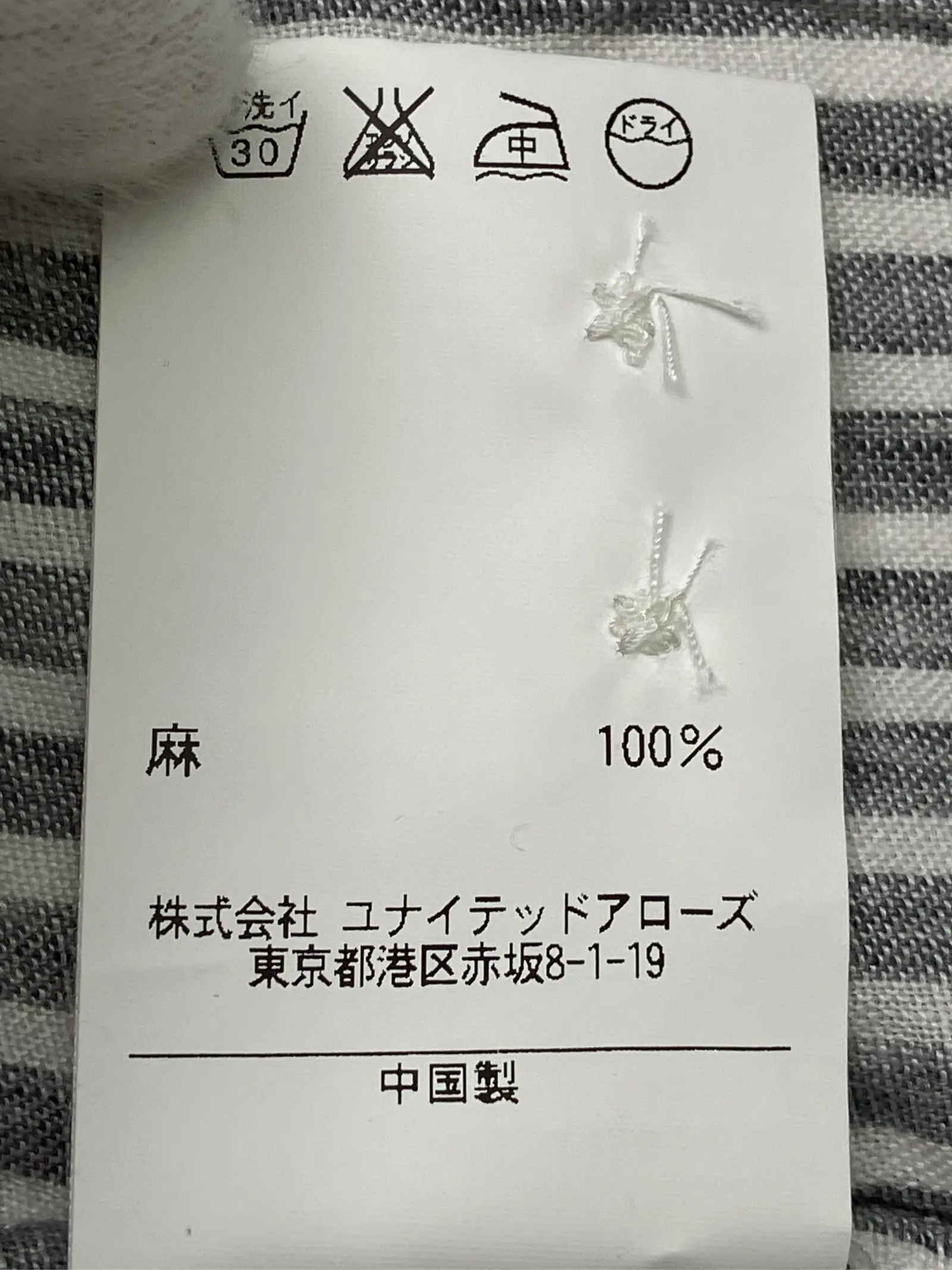 https://r2-worker.digdig.jp/product/0343d78a-b99f-4d38-9c24-2e98a45d653b/467ab477-71c1-4700-8f12-ef41198274b3