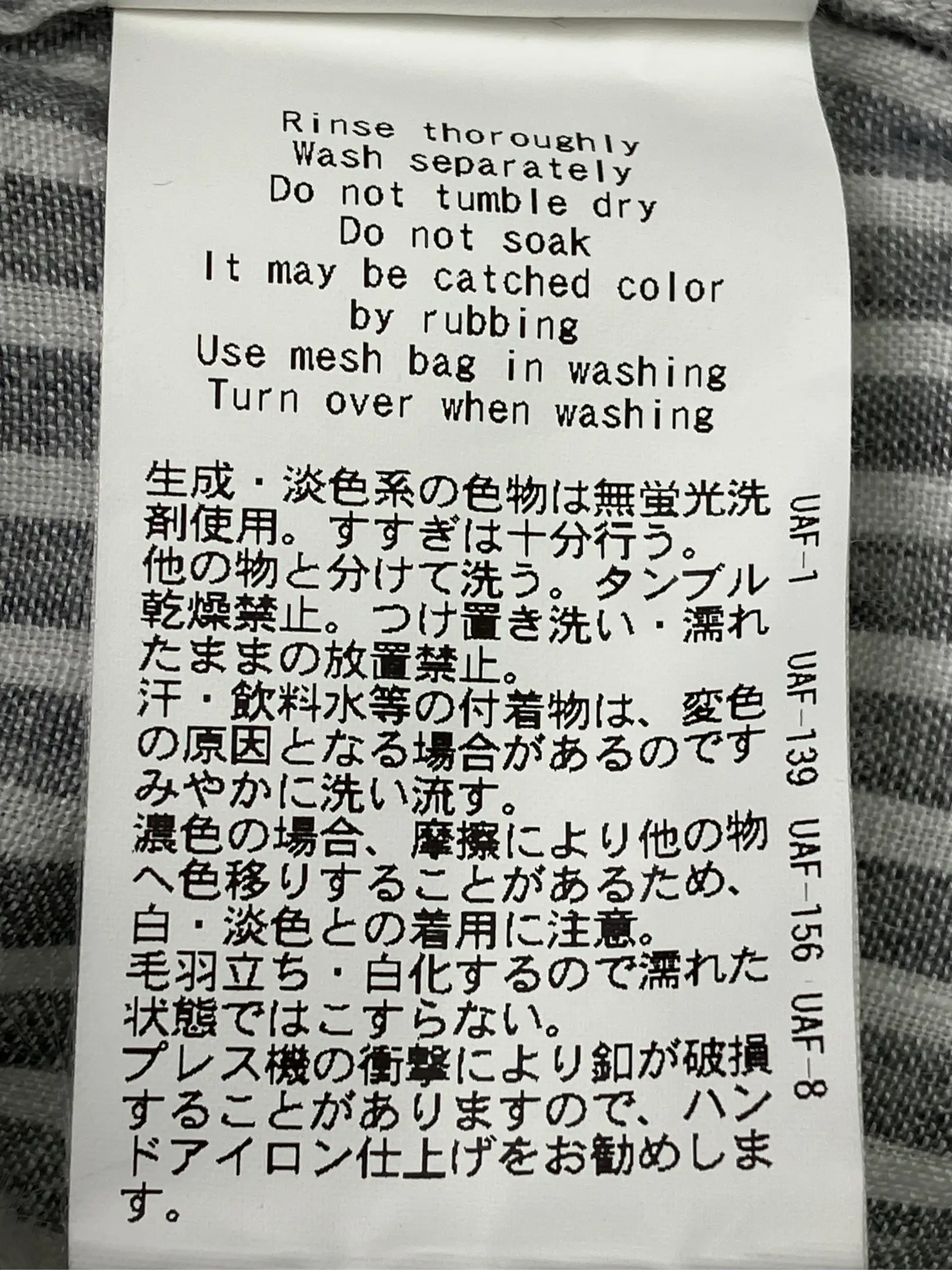 https://r2-worker.digdig.jp/product/0343d78a-b99f-4d38-9c24-2e98a45d653b/50024ff2-b967-4d28-9cf6-e5cdd2b77555