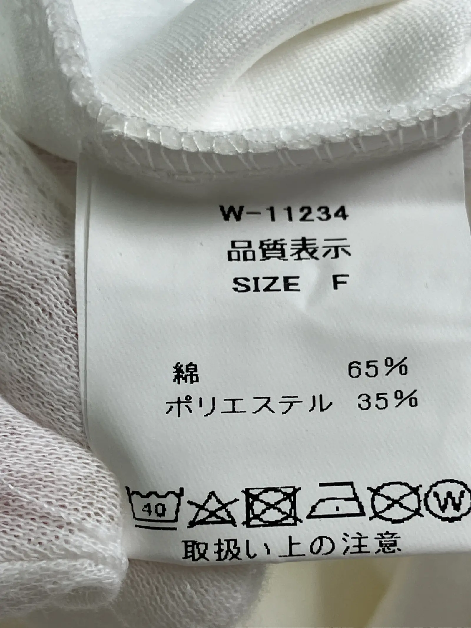 https://r2-worker.digdig.jp/product/0344c133-24f7-4959-aa40-aad232045cfd/1fbe3606-3f00-4e78-b103-e0a790677dfc