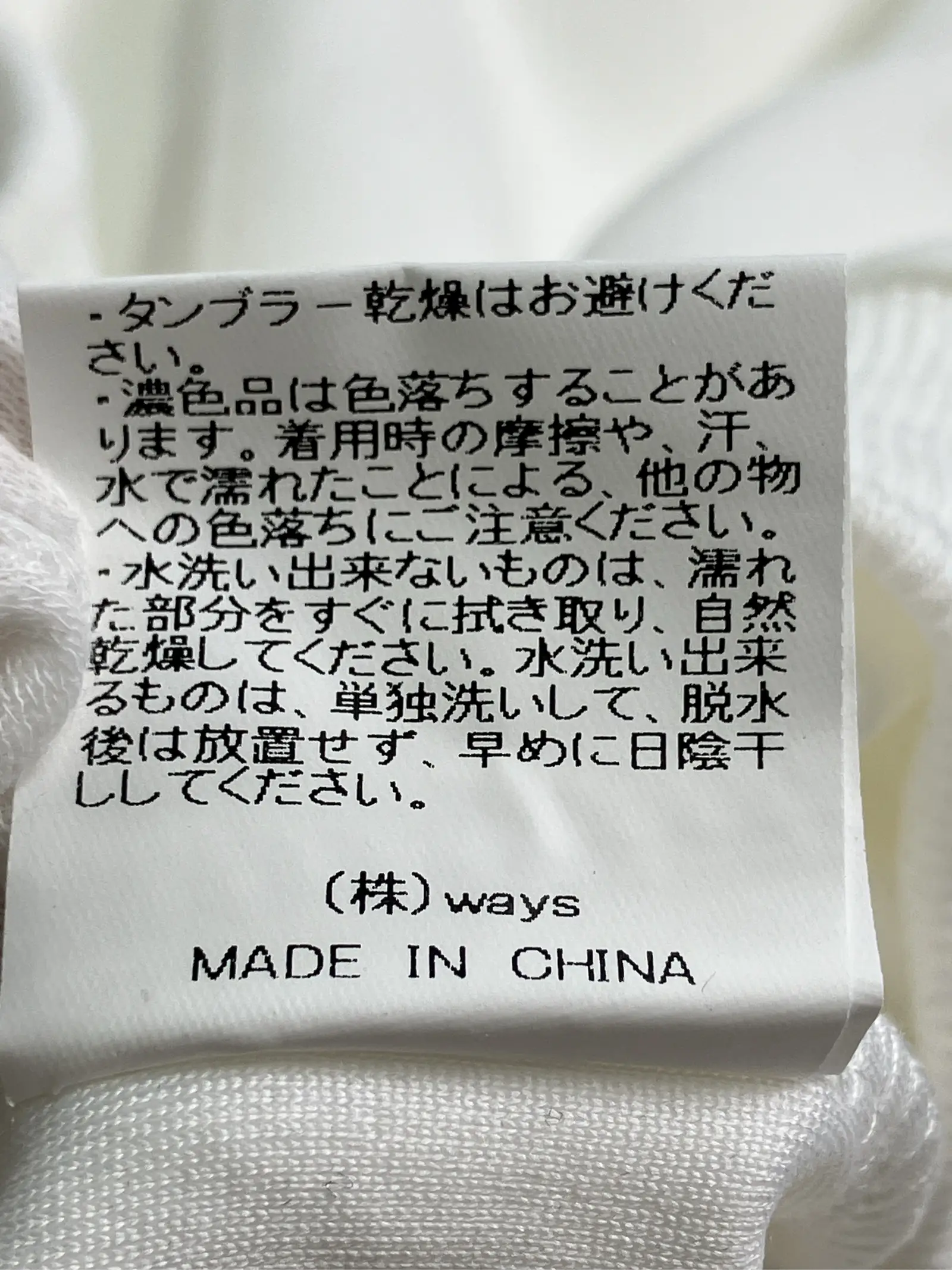 https://r2-worker.digdig.jp/product/0344c133-24f7-4959-aa40-aad232045cfd/9a303a6a-0b4c-4461-b975-6eca339b80c8