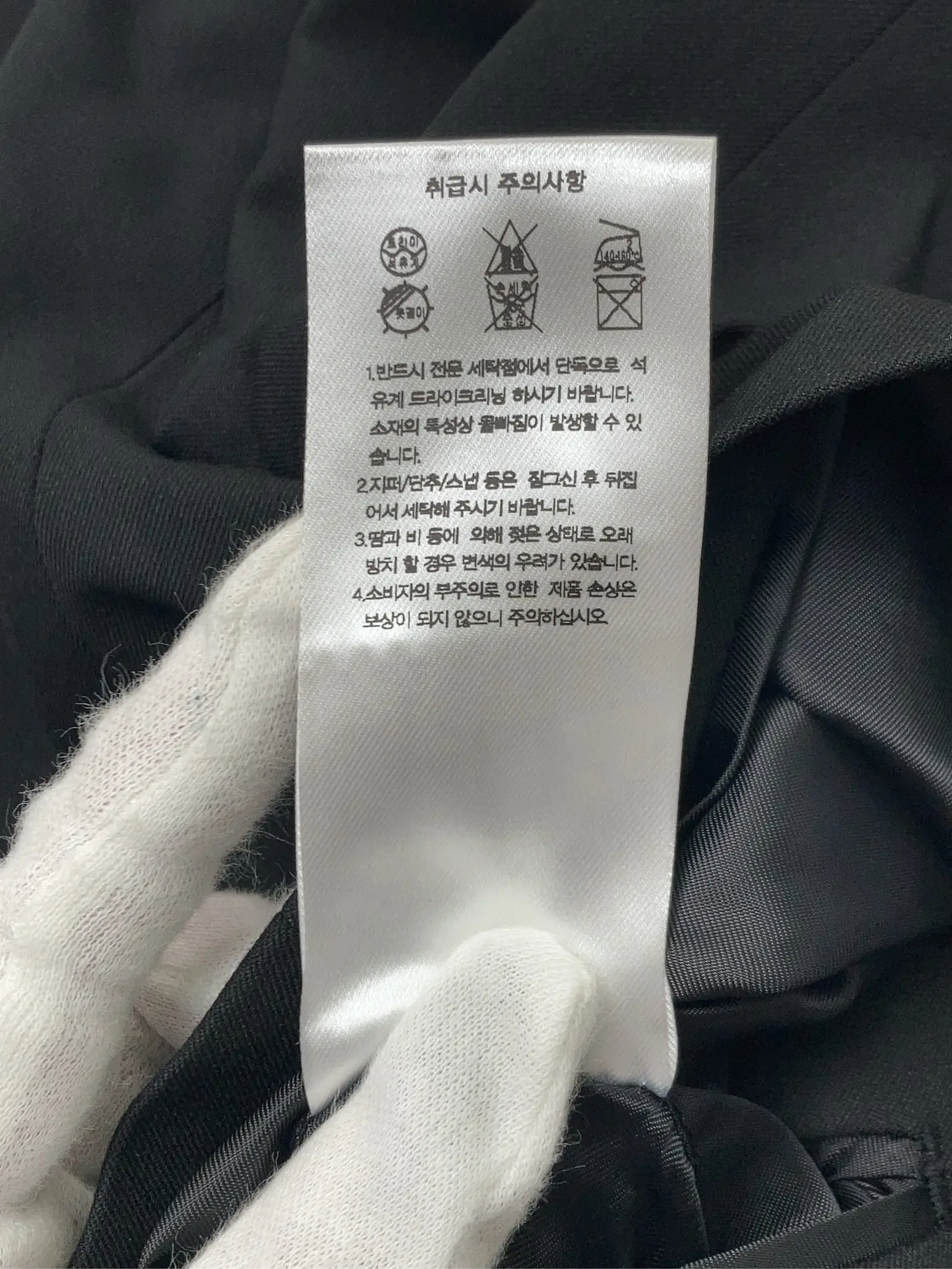 https://r2-worker.digdig.jp/product/03469314-8e48-4060-8d4a-bc0e4f32c317/3a9f8b21-4616-4d2a-b025-2a4e01a50475