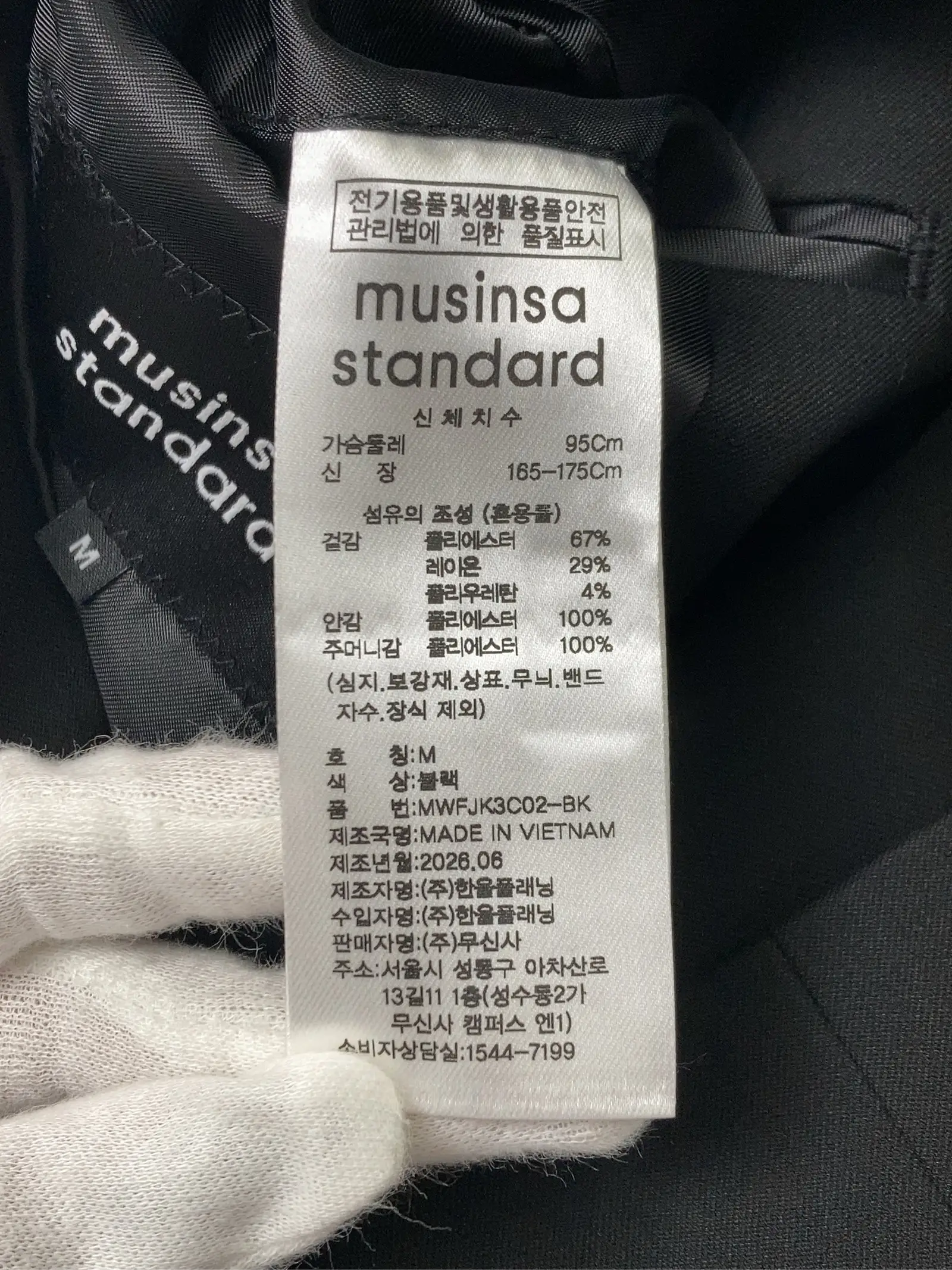 https://r2-worker.digdig.jp/product/03469314-8e48-4060-8d4a-bc0e4f32c317/3cc6d5e3-fa96-4f6b-ab5b-c7b0d490a2c7